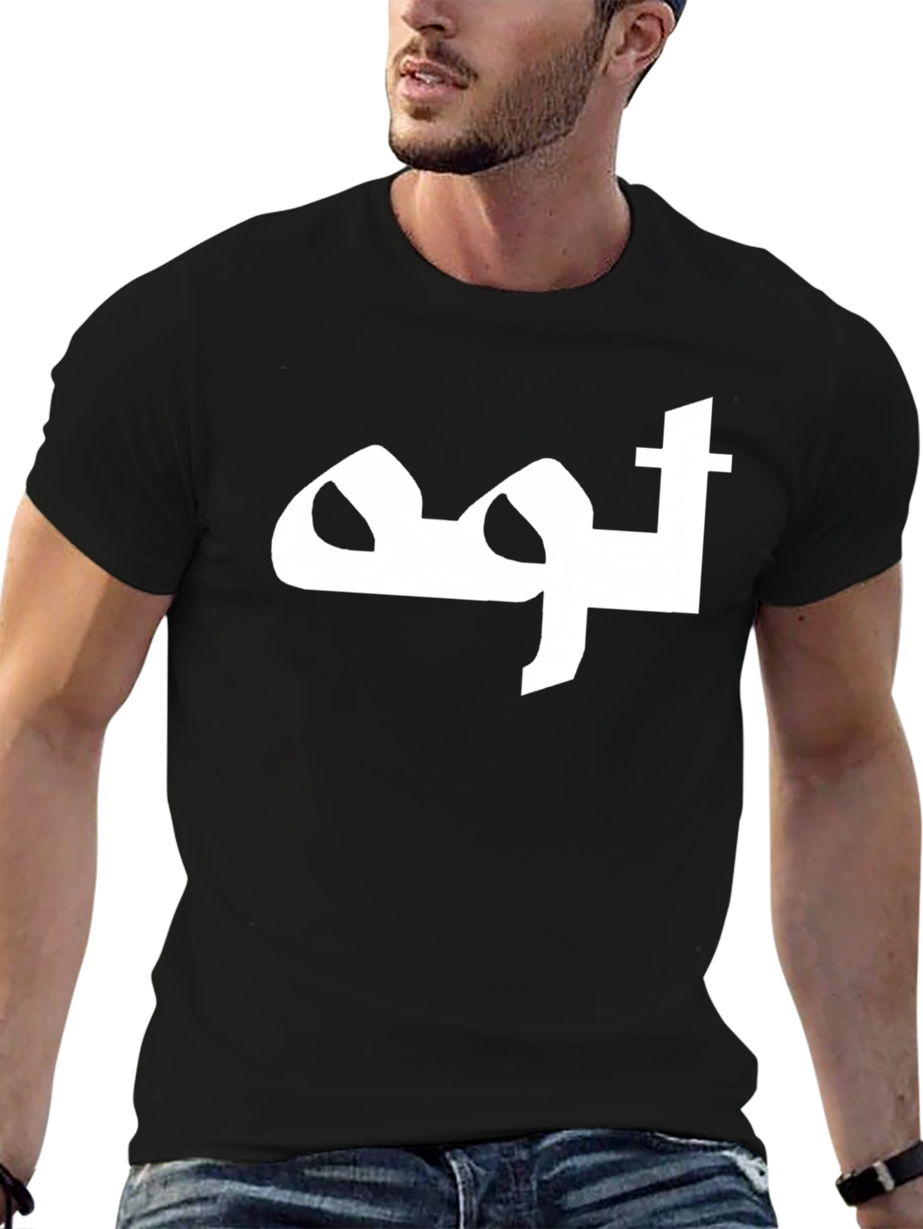 Black Black T-Shirt with White Arabic Lettering Graphic view 6