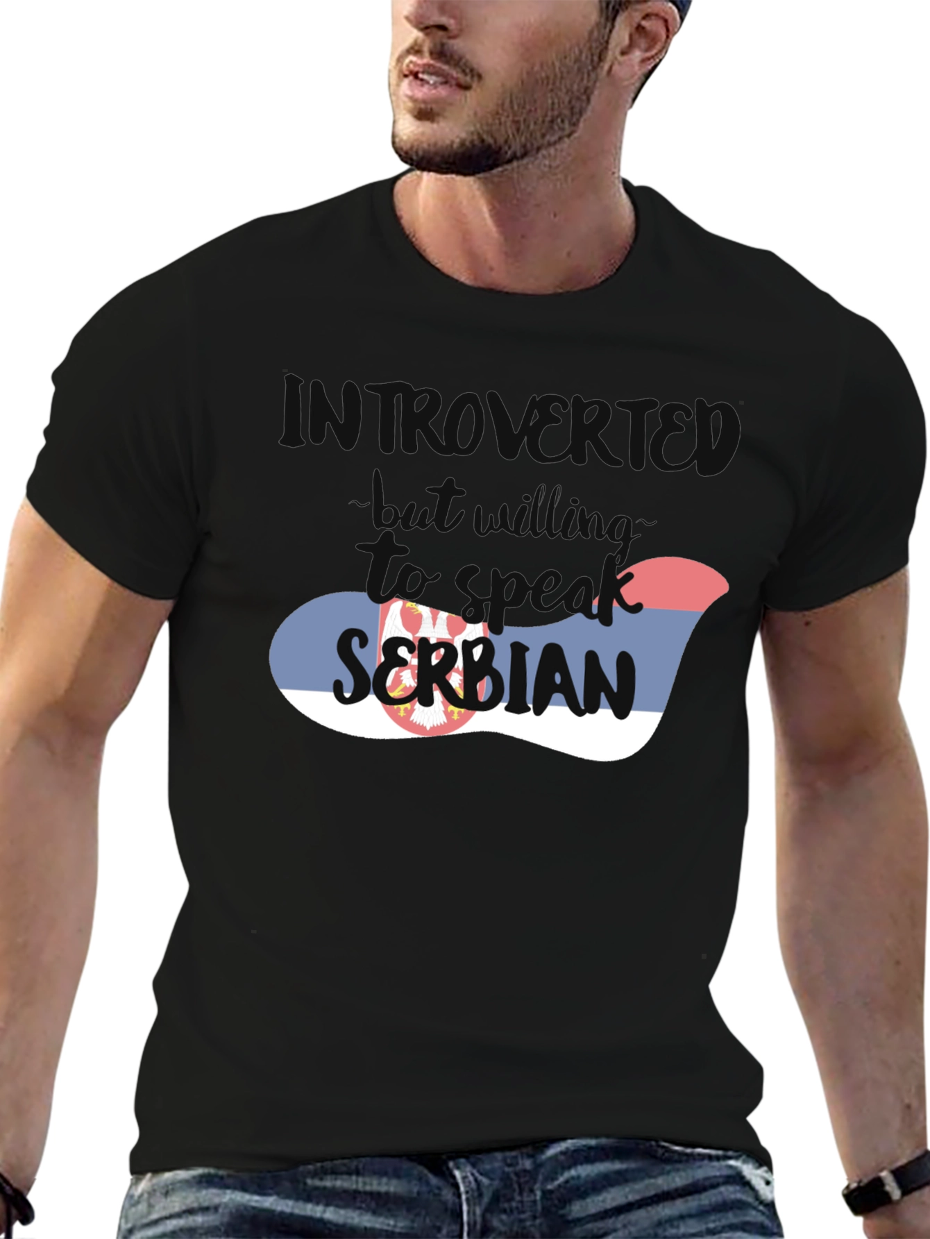 Introvert But Willing To Speak Serbian T-Shirt - 6