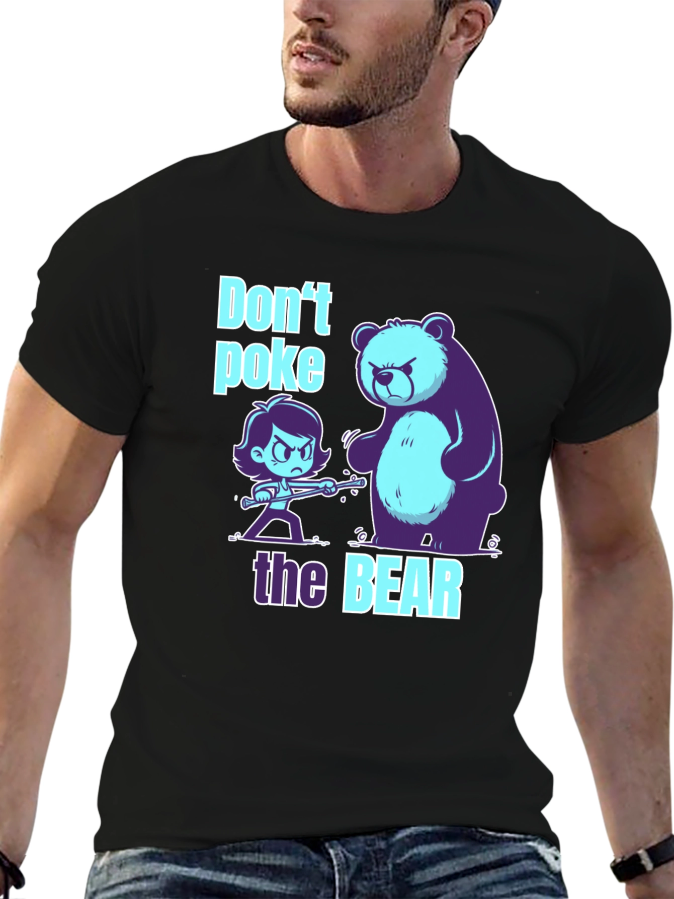 Black Don't Poke the Bear Graphic T-Shirt view 6