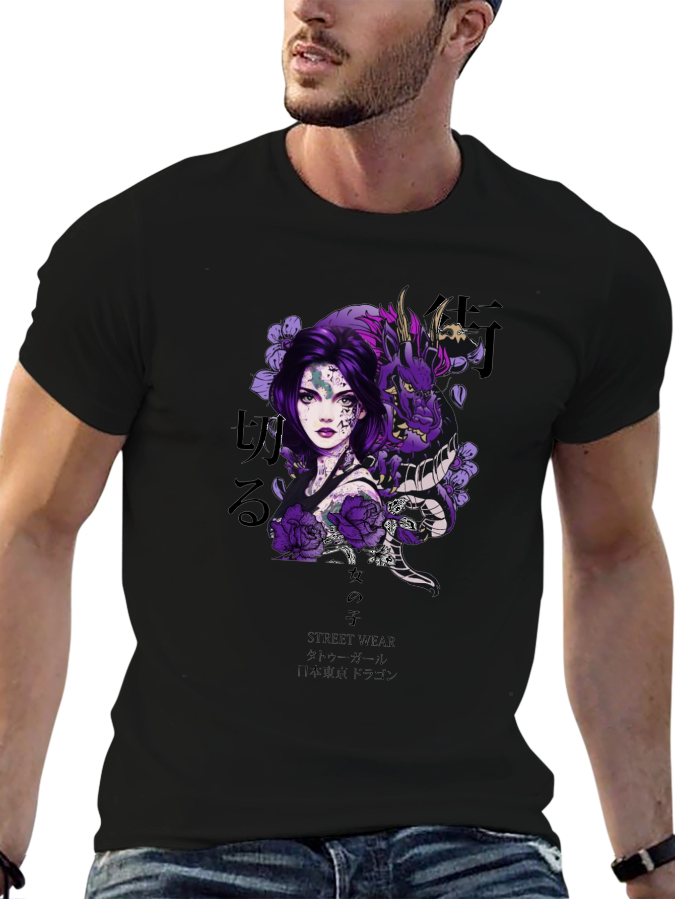 Black Dragon Girl Graphic Tee view 6
