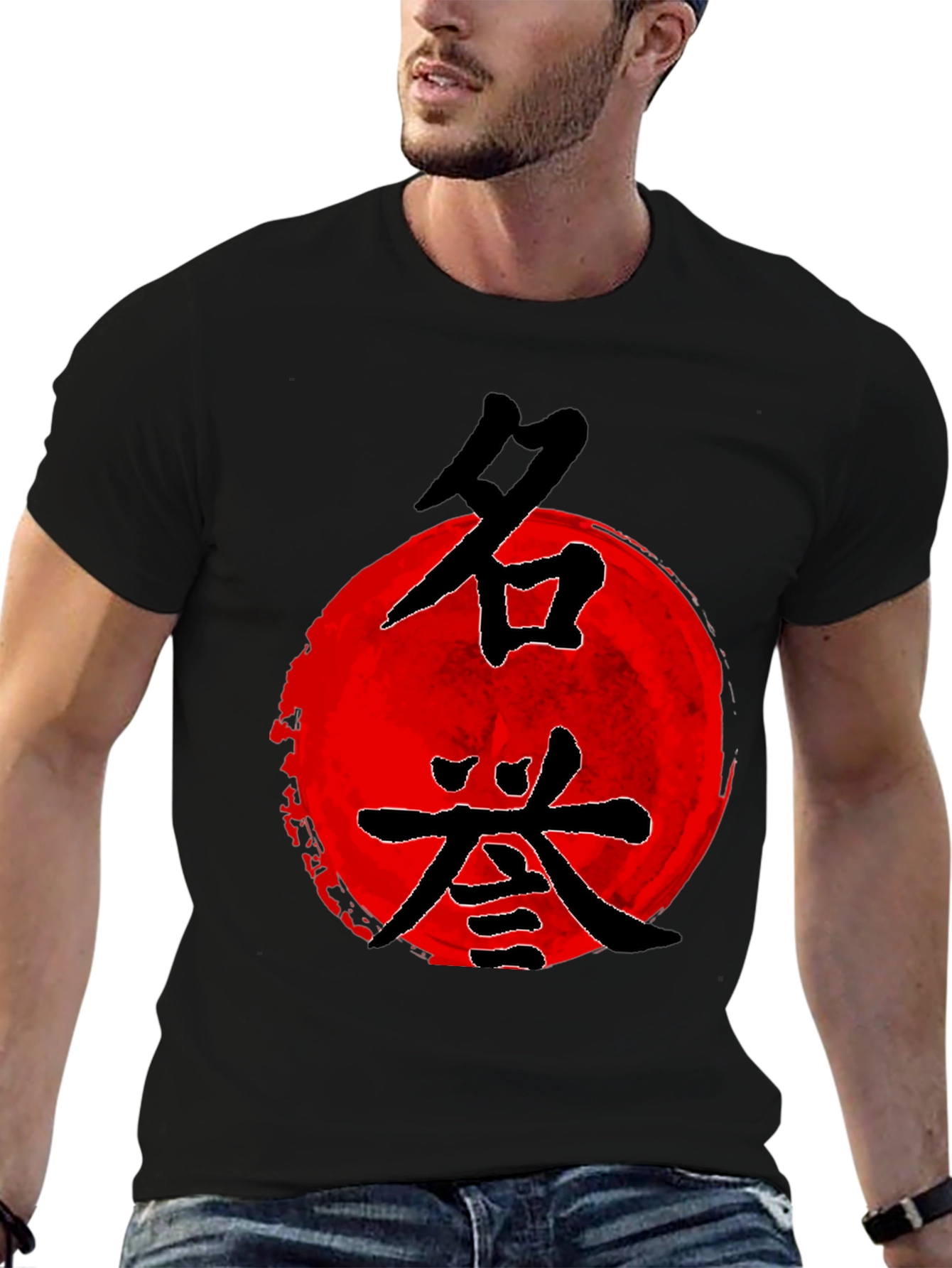 Black Japanese Rising Sun Graphic Black T-Shirt view 6