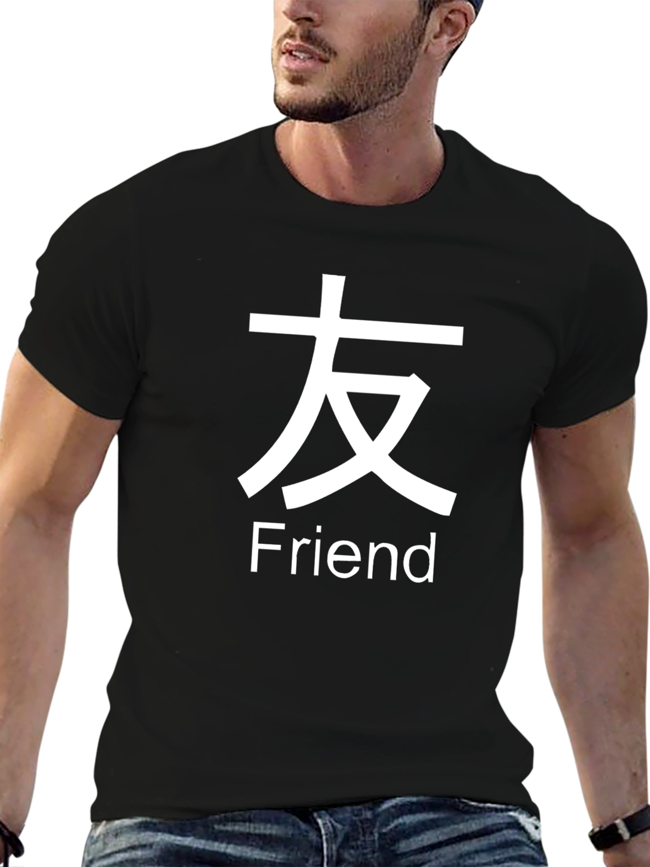Black Friend T-Shirt - Kanji Japanese Text Design view 6
