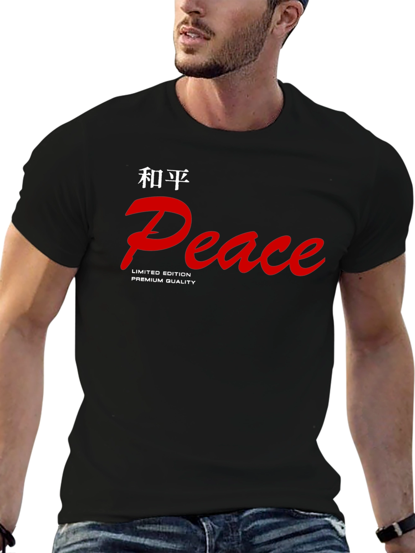 Peace Graphic T-Shirt - Limited Edition Premium Quality - 6