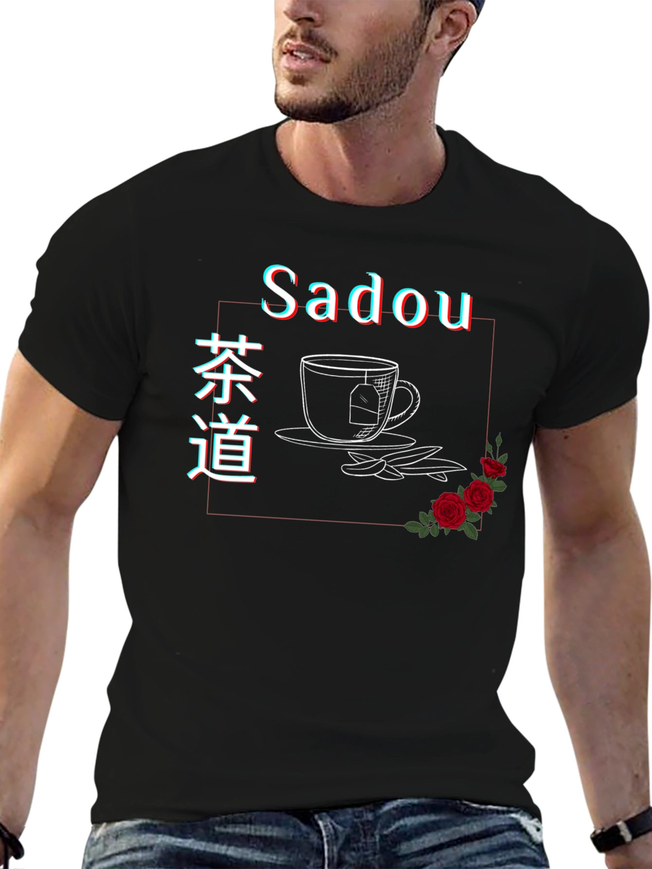 Black Sadou Tea T-Shirt - Japanese Tea Ceremony view 6