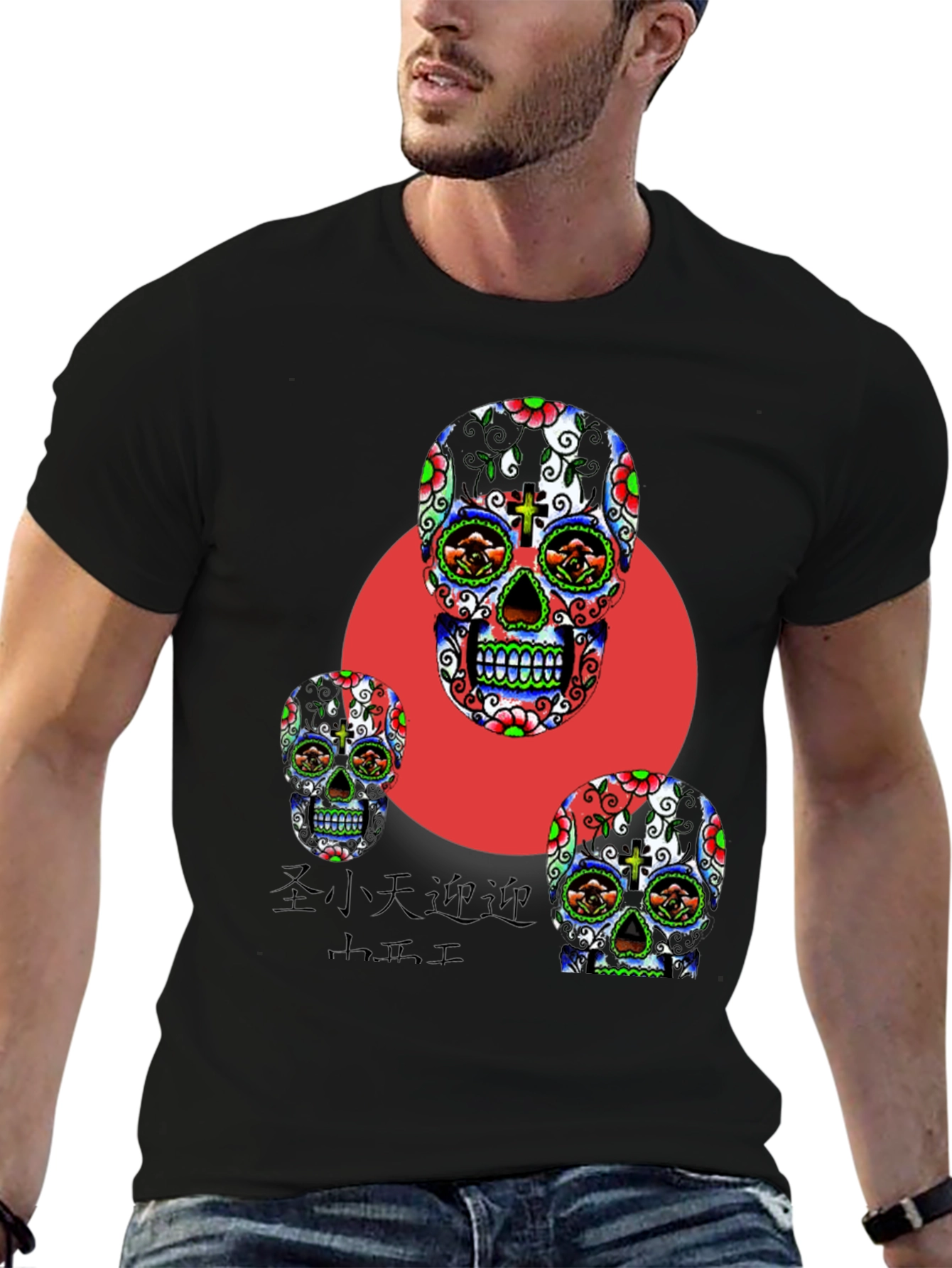 Sugar Skull T-Shirt - Colorful Skull Design - 6