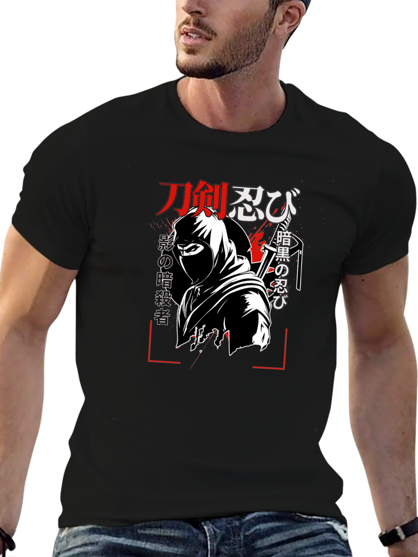 Black Ninja Graphic Black T-Shirt view 6