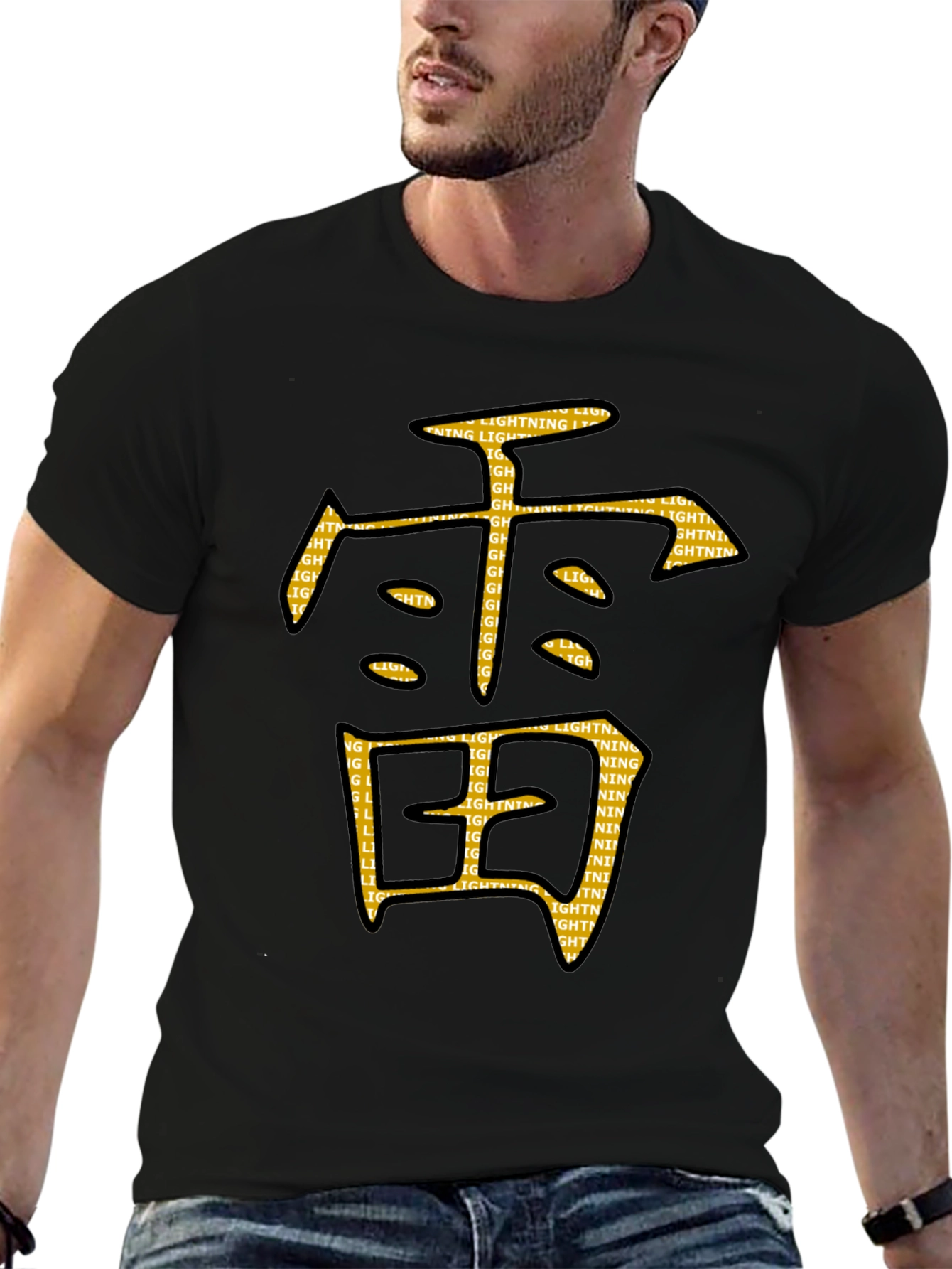 Black Black Tee with Japanese Lightning Kanji Graphic view 6