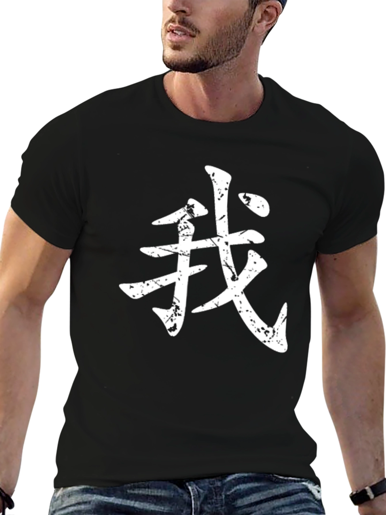 Black Men's Black T-Shirt with White Chinese Character Design view 6
