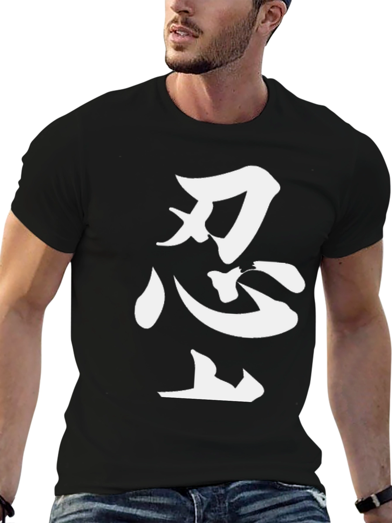 Black Japanese Kanji Ninja T-Shirt view 6