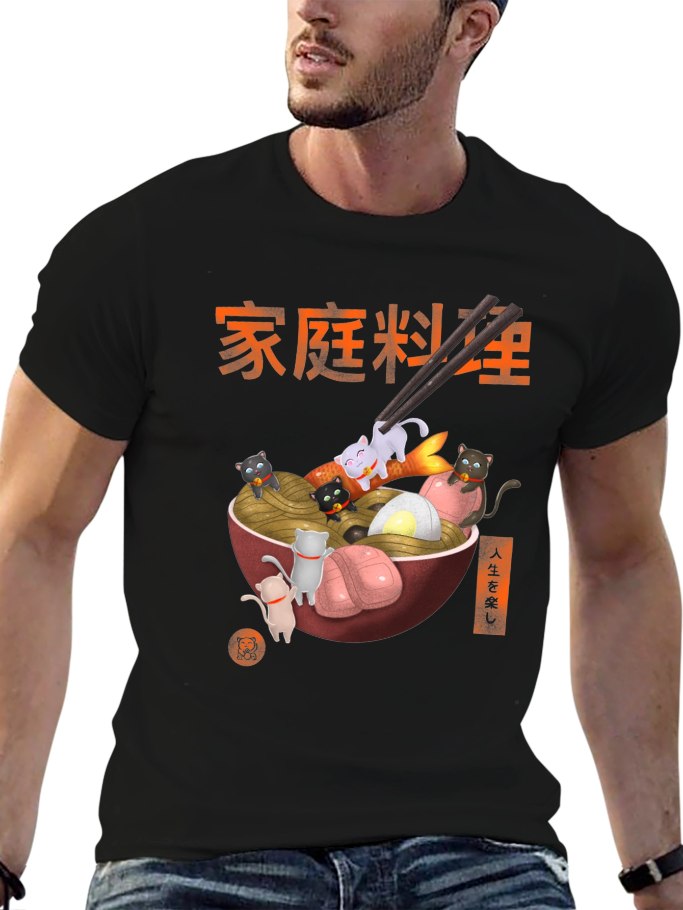 Black Ramen Cat T-Shirt view 6