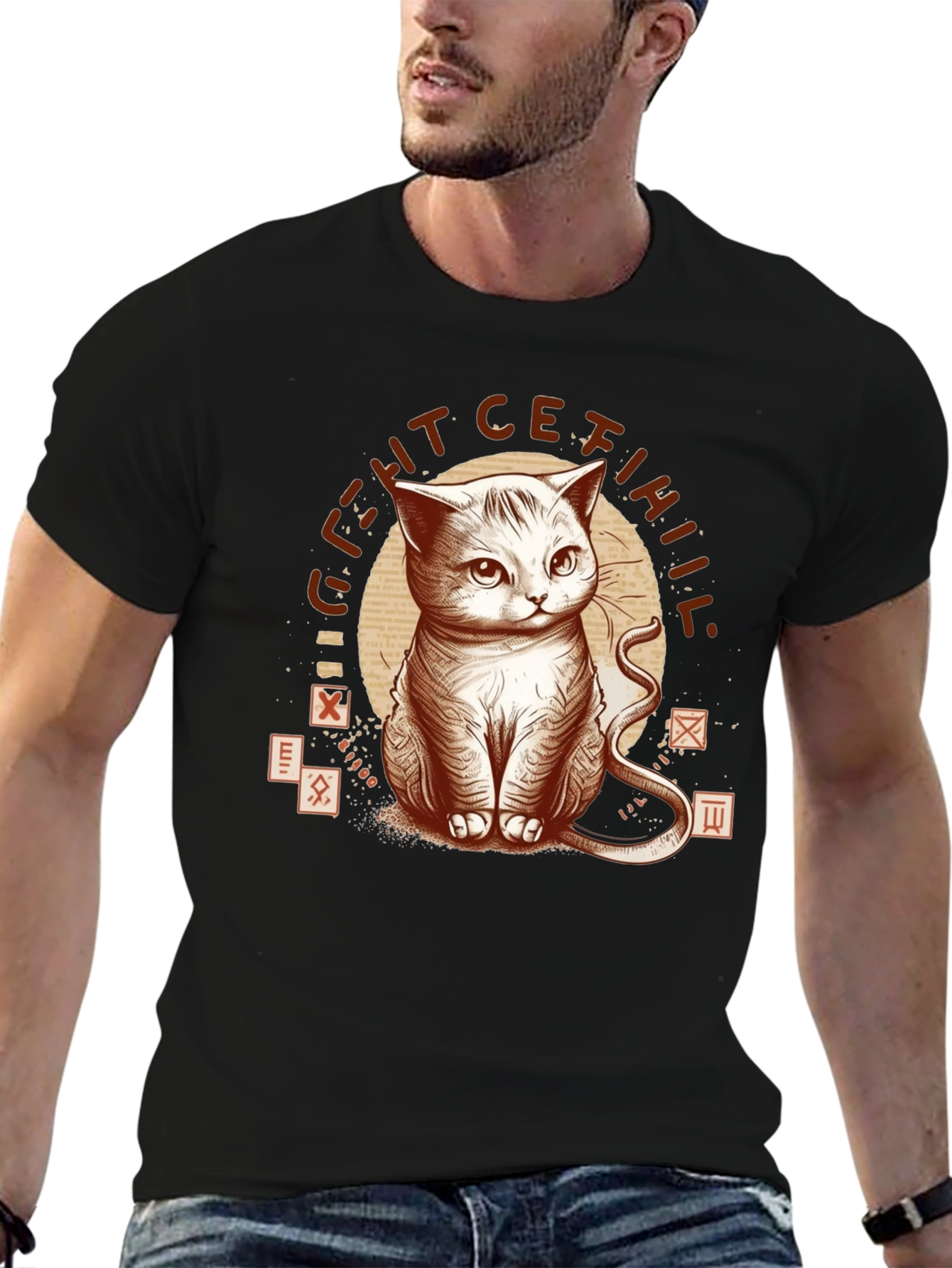 Black Mystic Cat Graphic T-Shirt - Black view 6