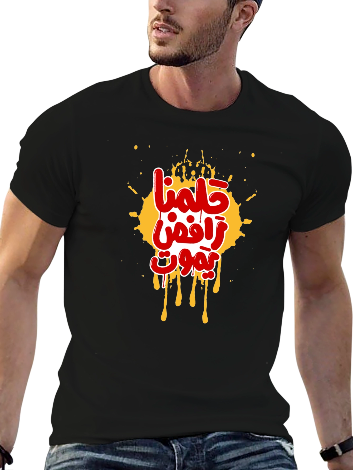 Black Graphic Tee: "Dreams Die" Arabic Print Black T-Shirt view 6