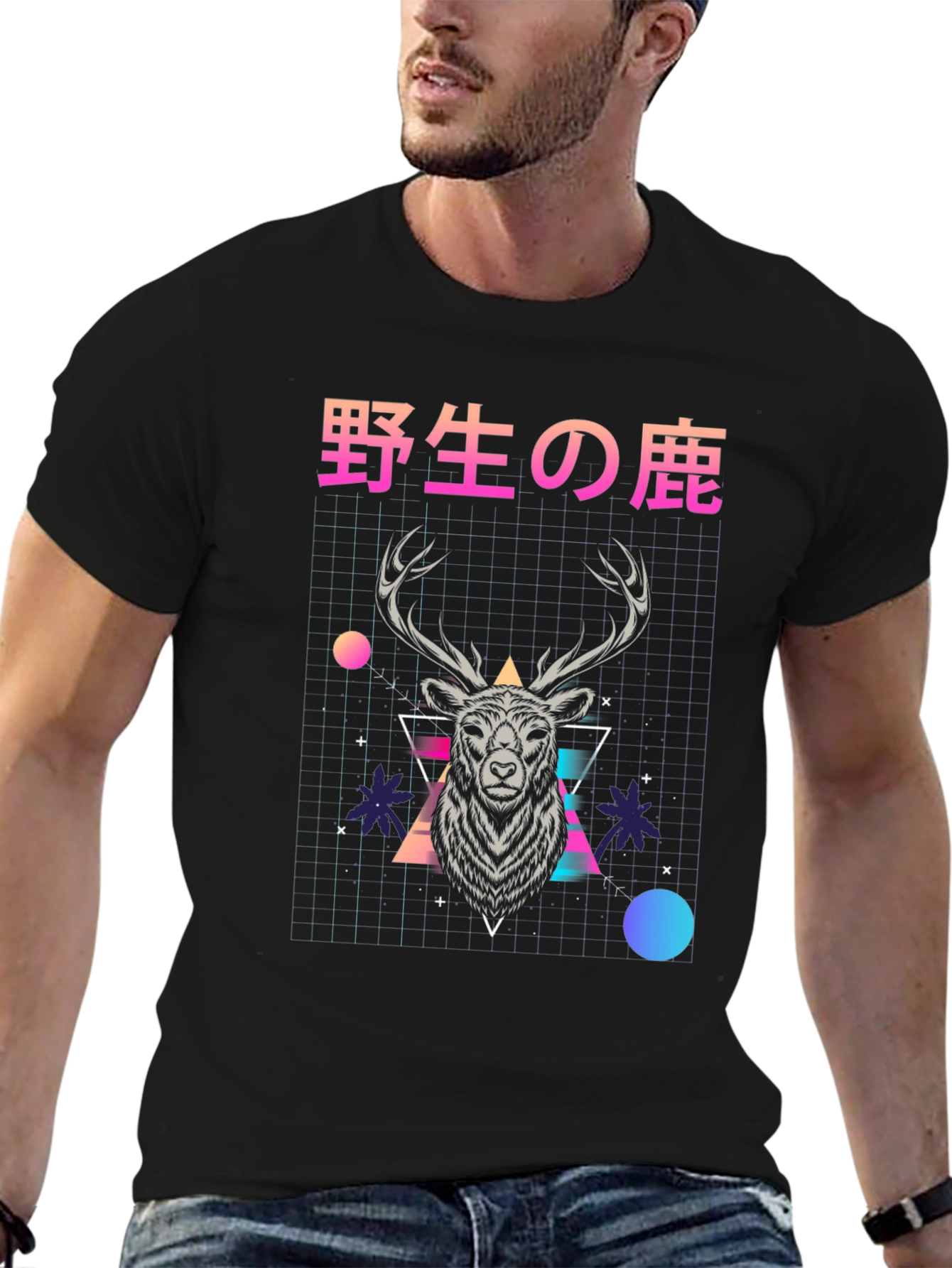 Black Retro Deer Graphic T-Shirt - Japanese Text view 6