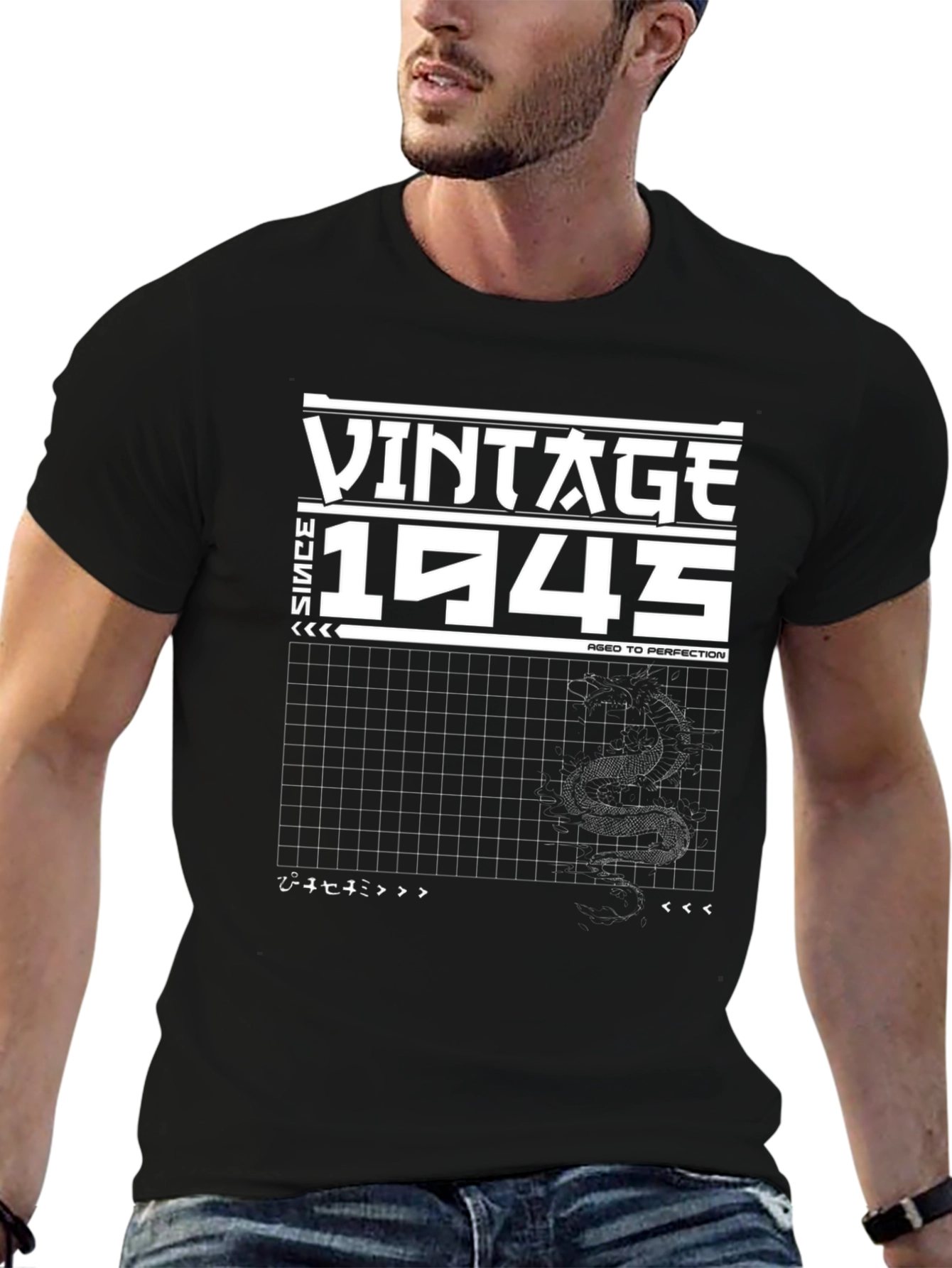 Black Vintage 1945 Aged to Perfection Black Graphic Tee view 6