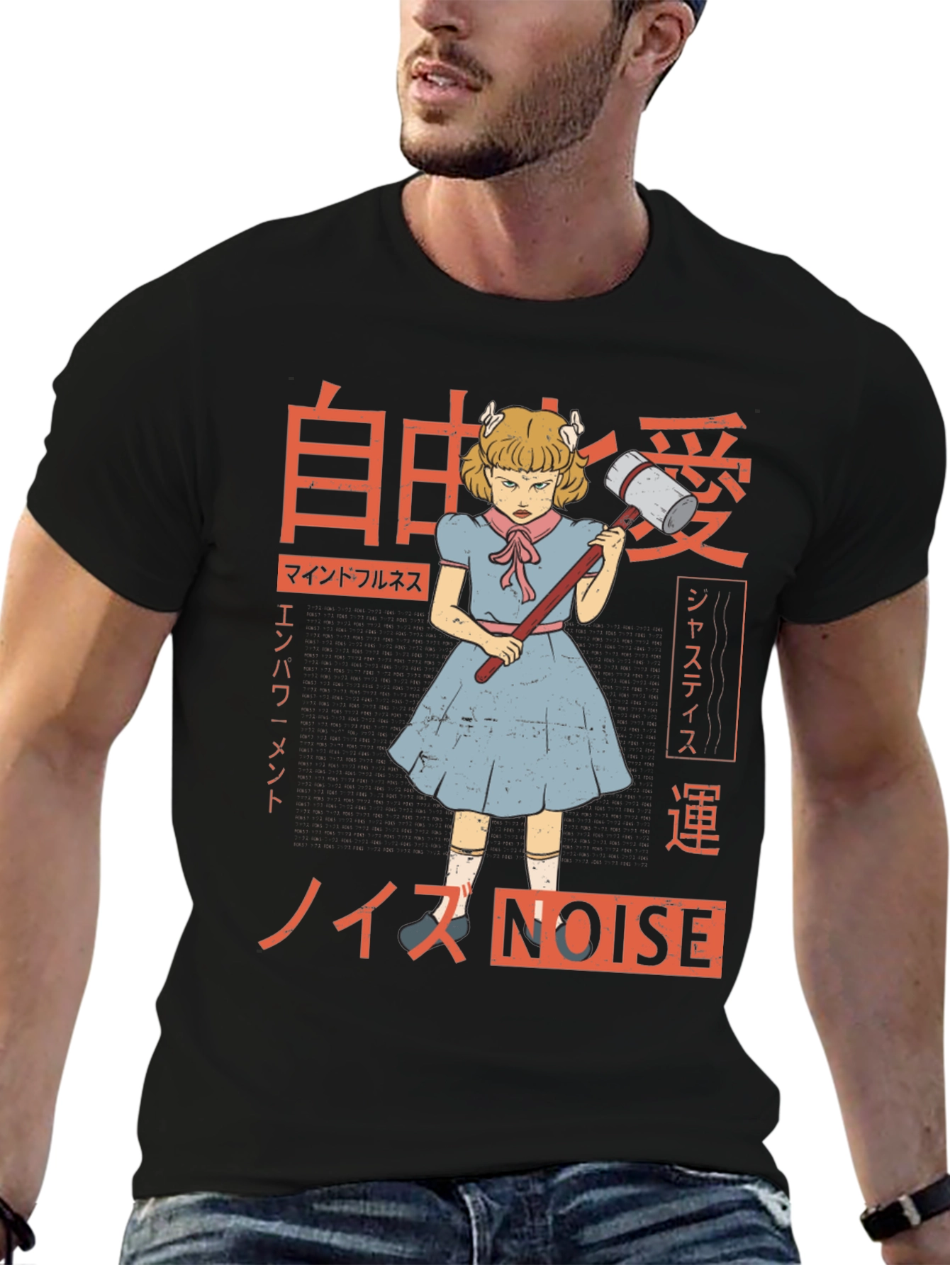 Black Noise Graphic T-Shirt view 6