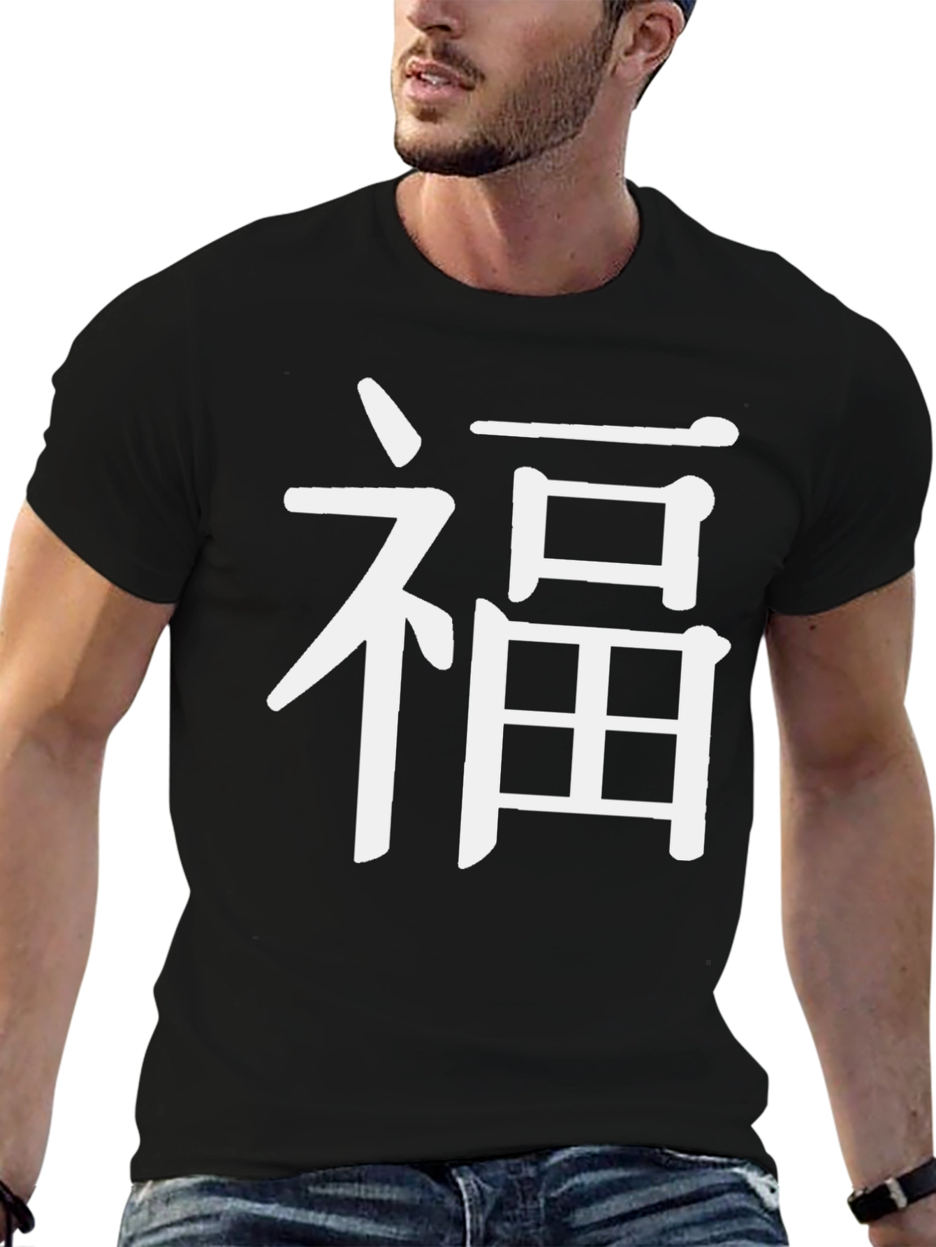 Black Men's Black T-Shirt with White Chinese Character Graphic view 6