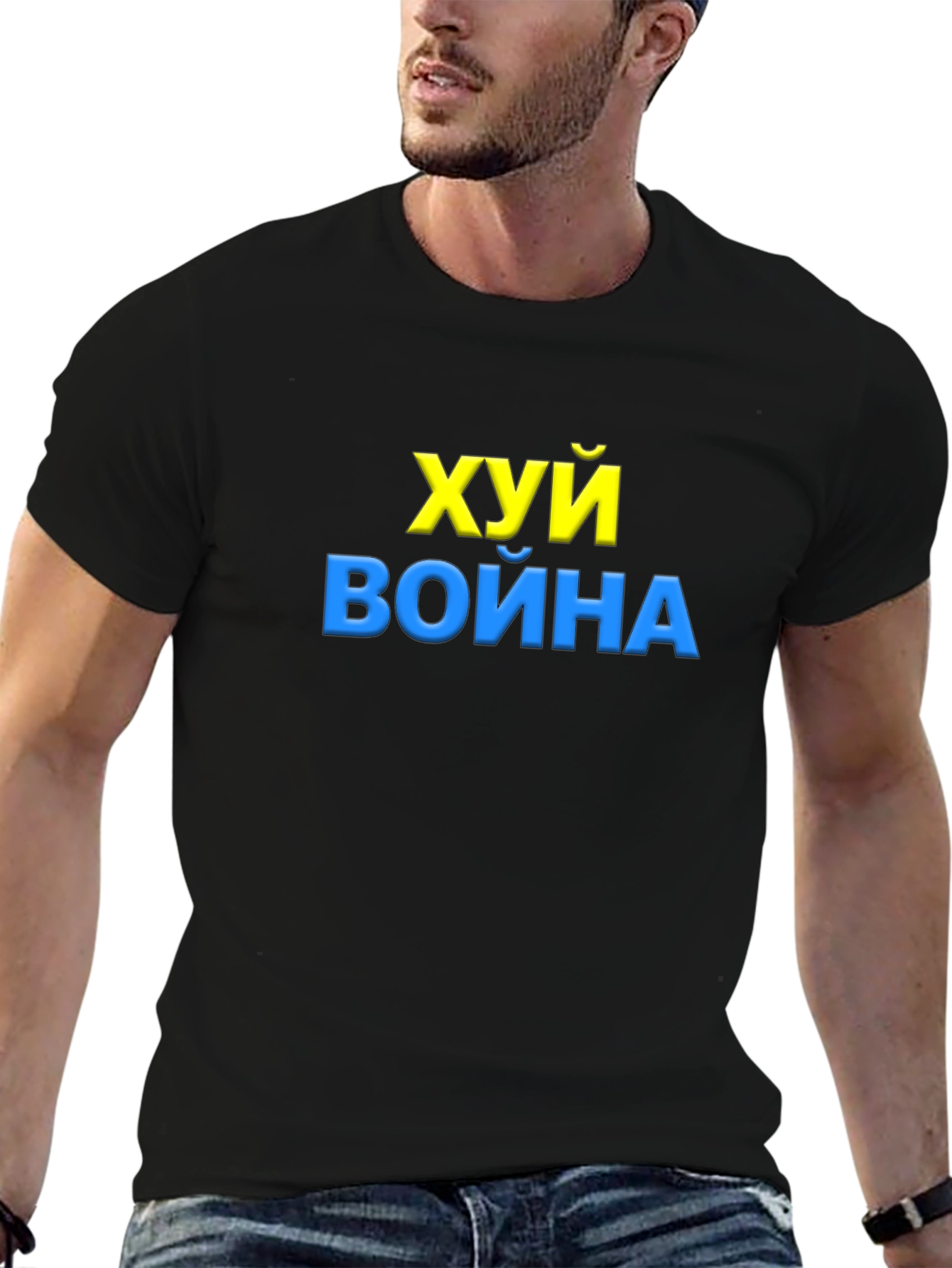 Black Ukraine Slogan Black T-Shirt - 'Fuck War' view 6