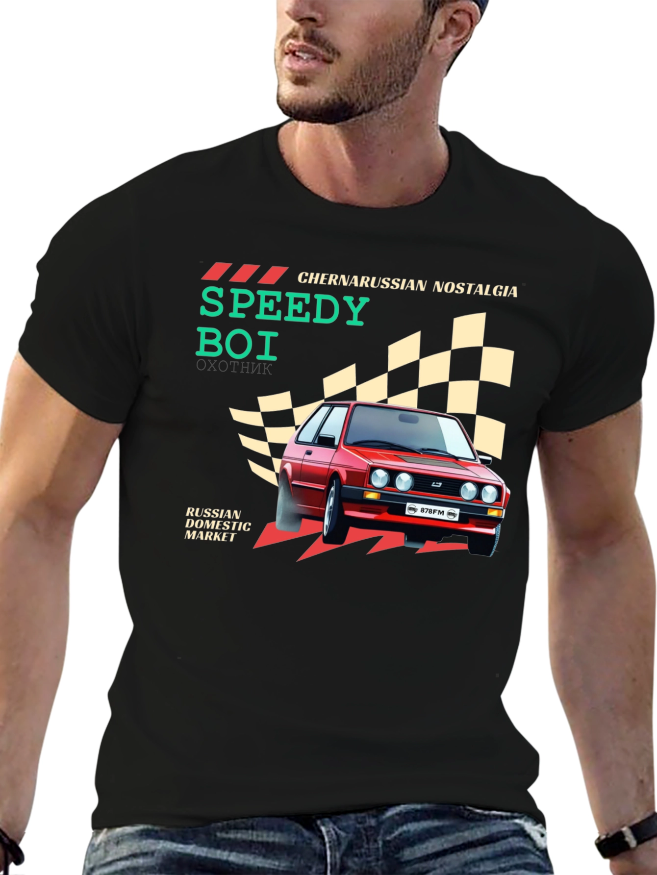 Black Chernarussian Nostalgia Speedy Boi Graphic T-Shirt view 6