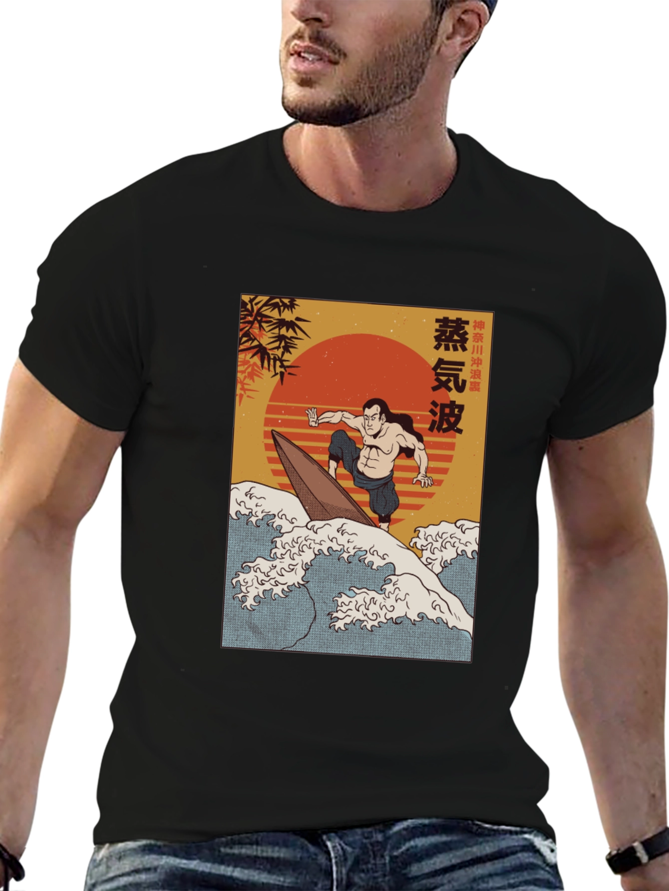Black Surfer Graphic Tee - Retro Japanese Style view 6