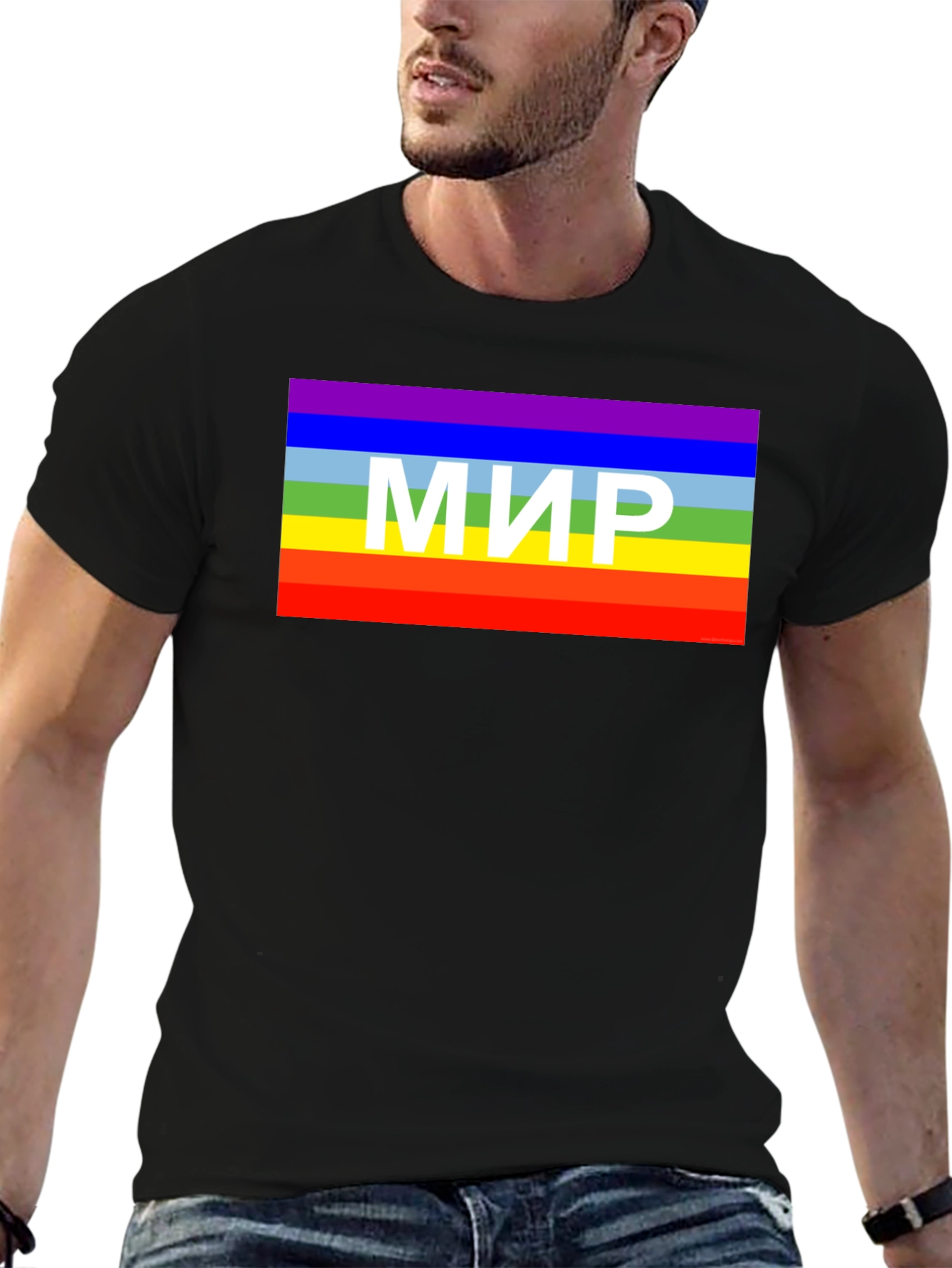 Black Peace Rainbow T-Shirt - MIR view 6