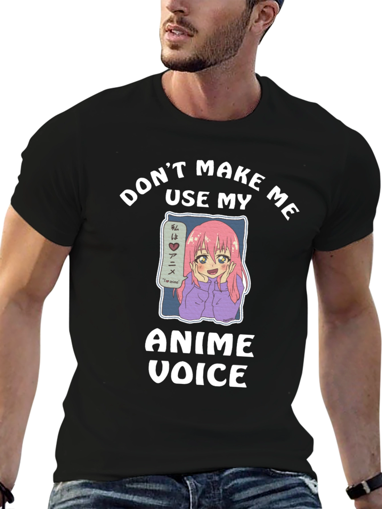Black Anime Voice T-Shirt - Don't Make Me Use My Anime Voice view 6