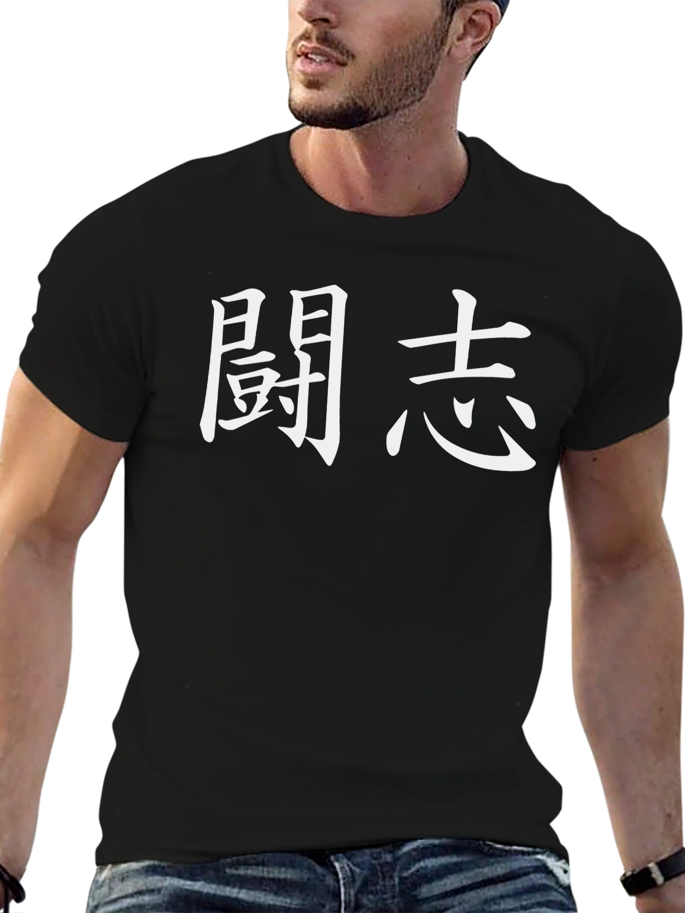 Black Kanji Graphic T-Shirt - Stylish & Comfortable view 6