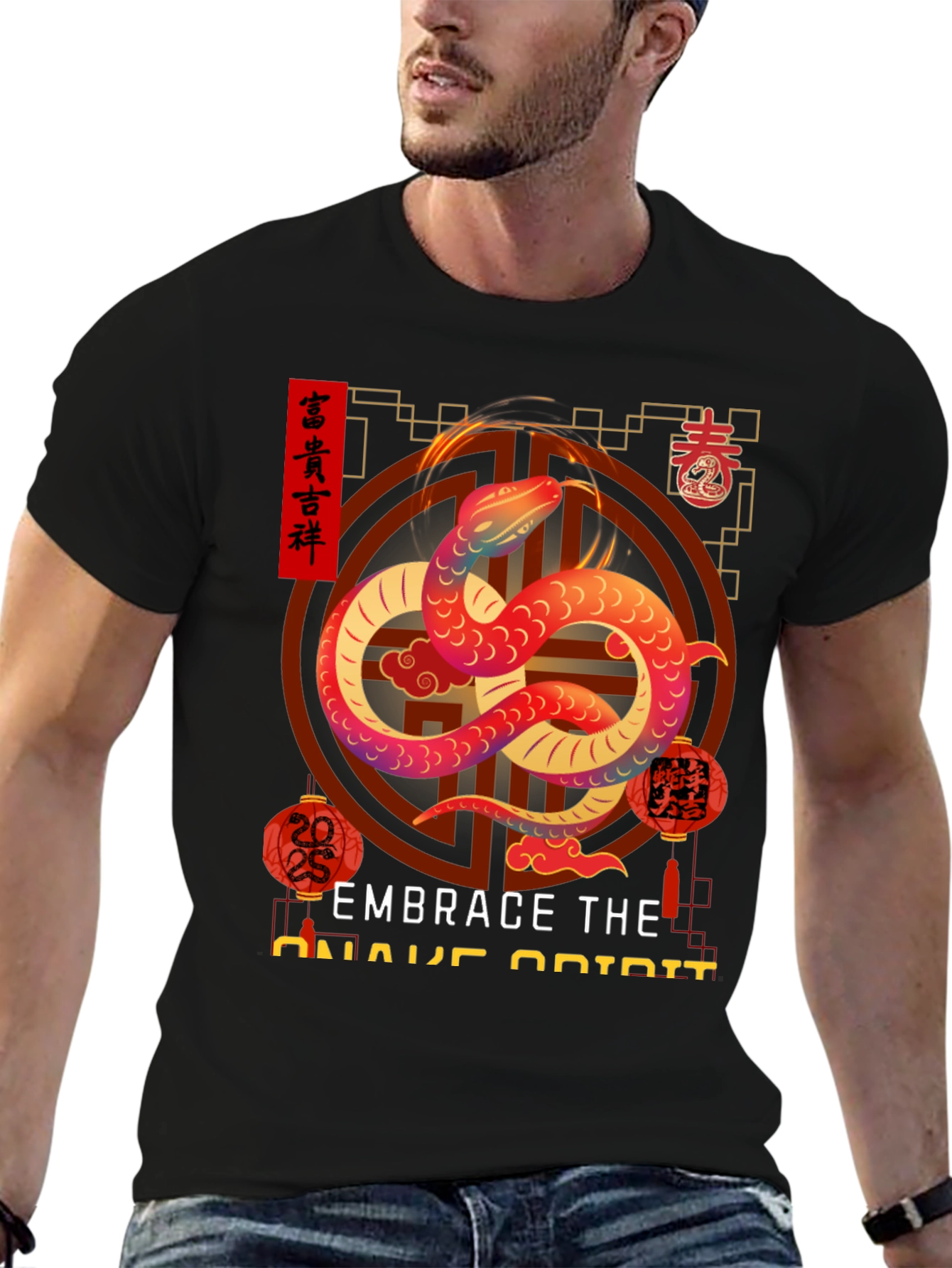 Embrace the Snake Spirit Graphic Tee - 6