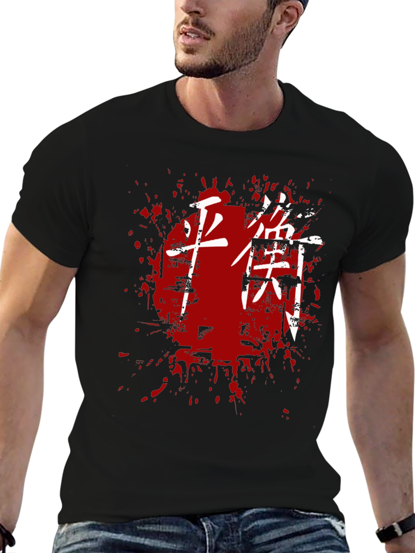 Black Balance Kanji T-Shirt - Grunge Japanese Style view 6