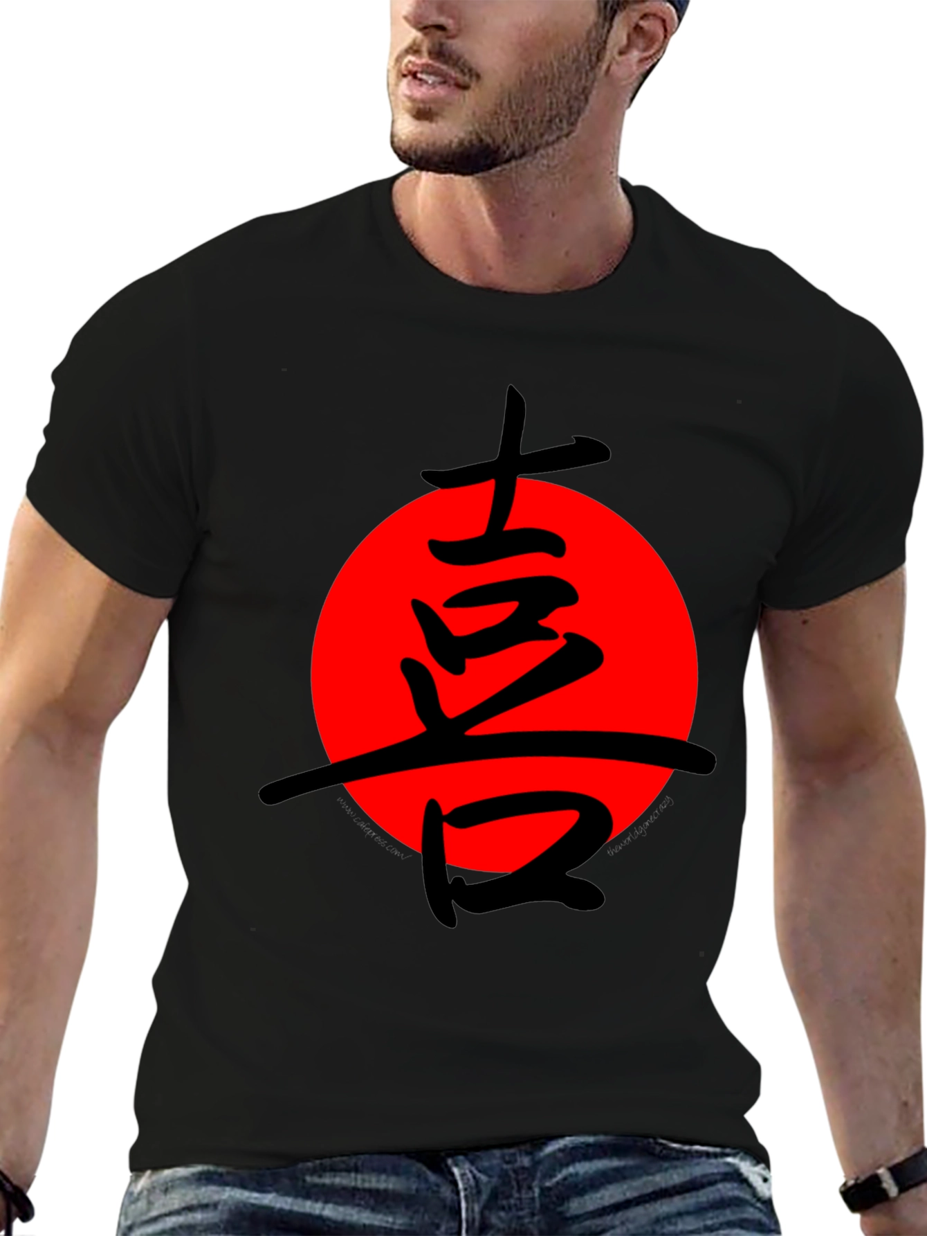 Black Japanese Symbol T-Shirt Black with Red Circle Design view 6