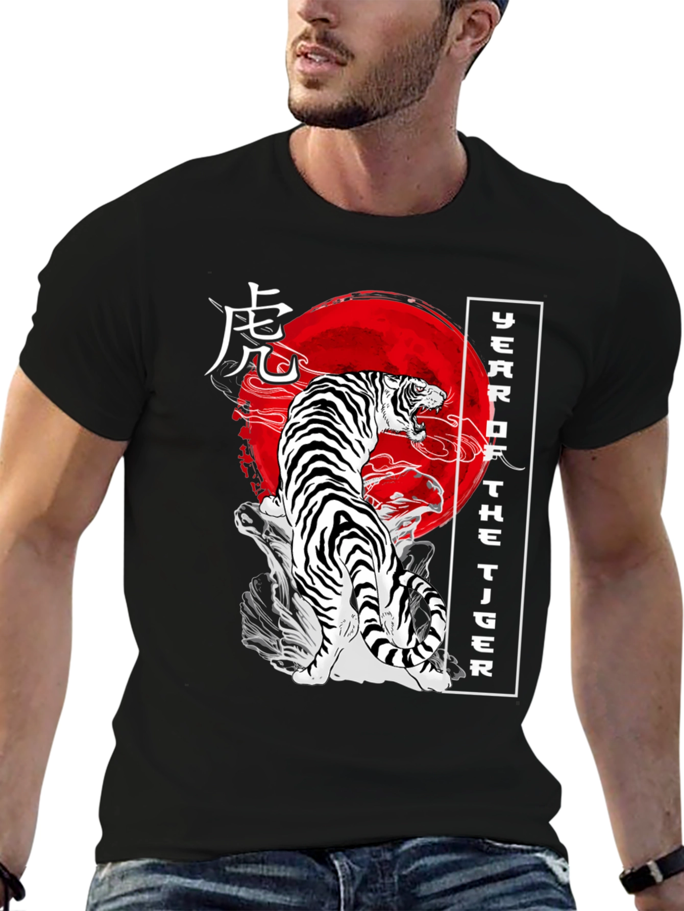 Black Year of the Tiger Graphic Tee view 6