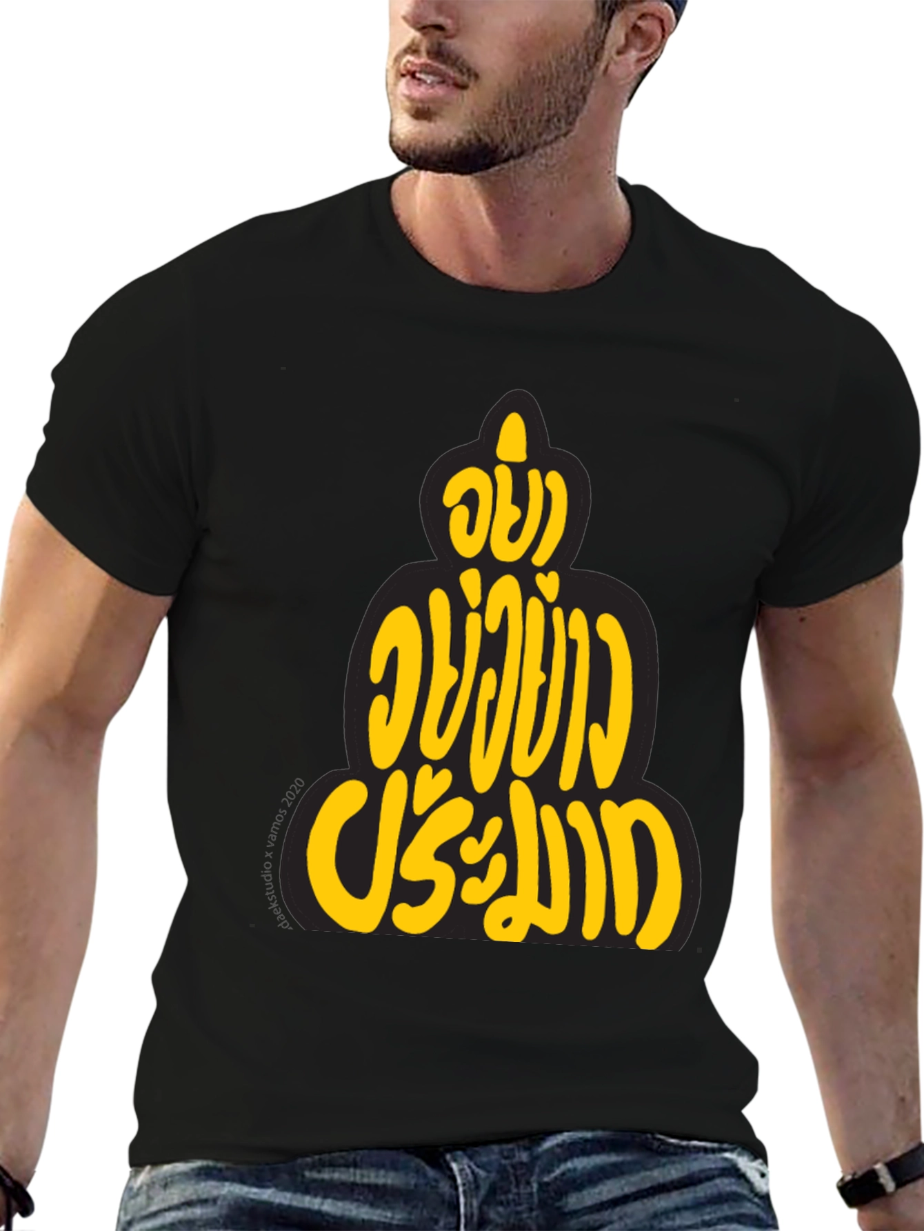 Black Buddha Quote Graphic Tee - Black Cotton T-Shirt view 6