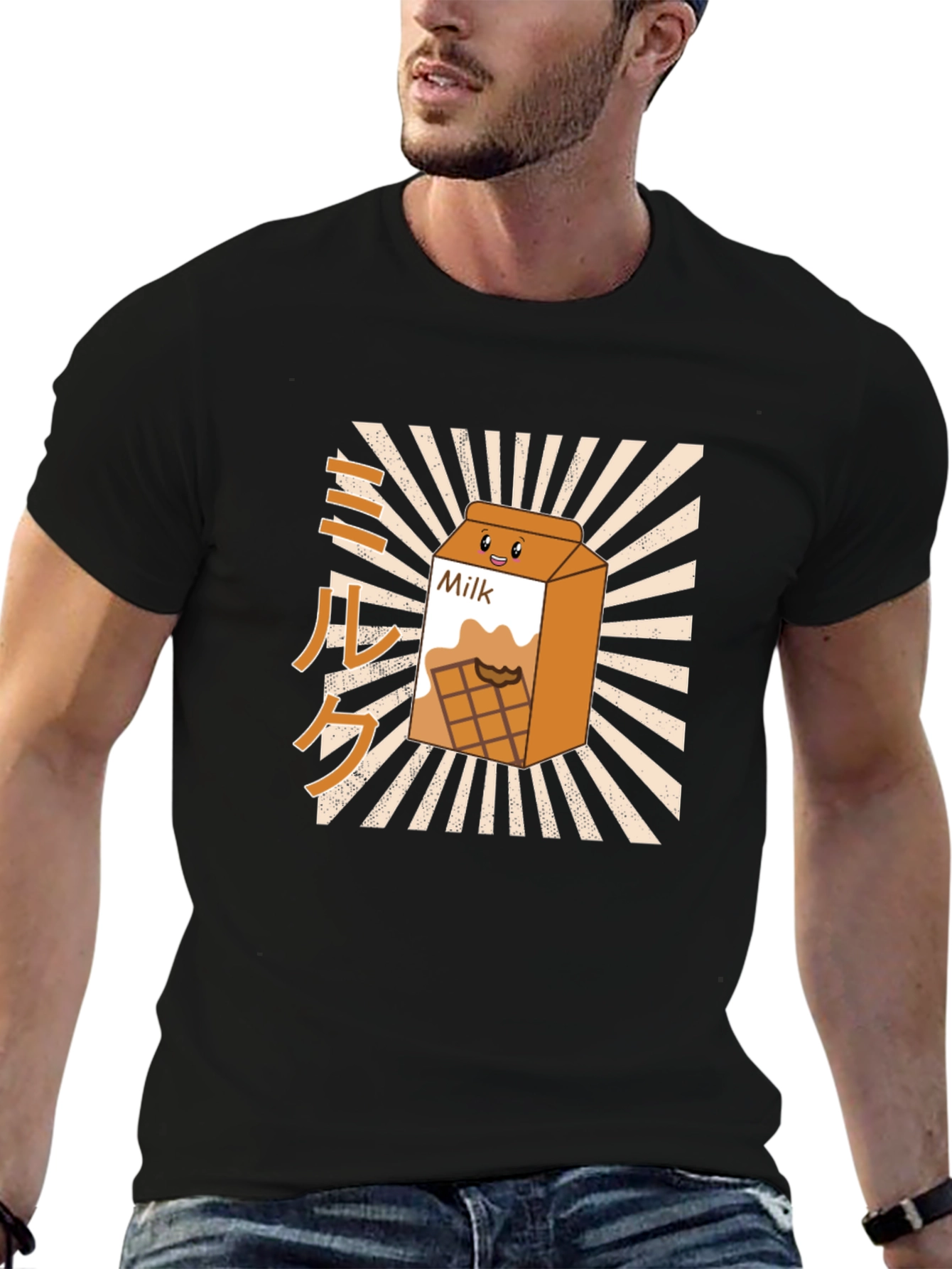 Black Chocolate Milk Carton Graphic T-Shirt view 6