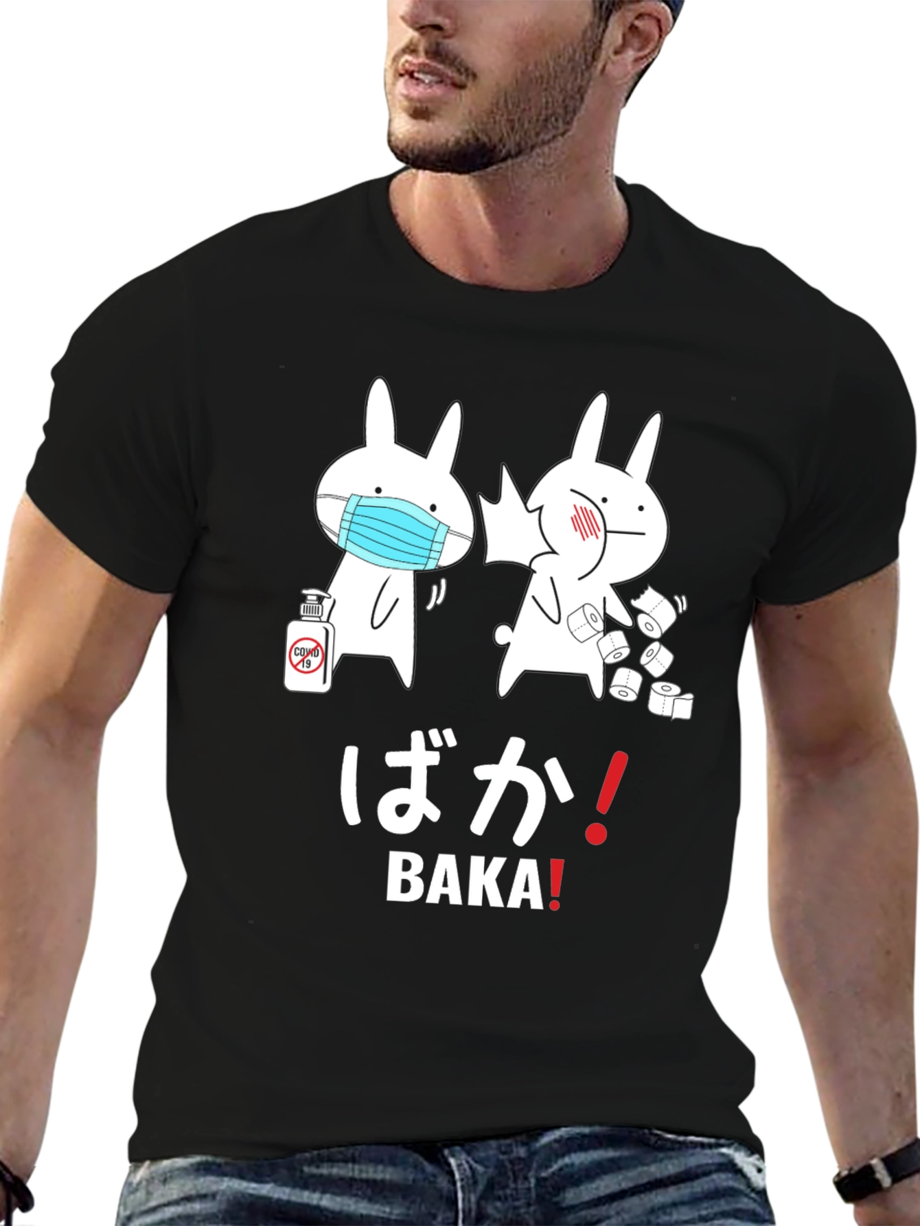 Black Baka! Pandemic Bunny T-Shirt  view 6