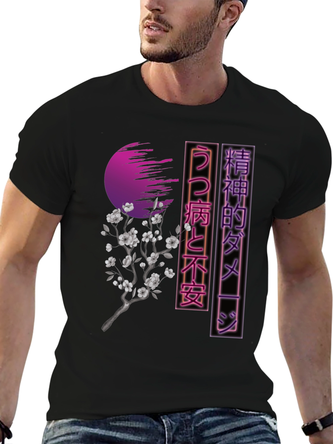 Black Japanese Aesthetic T-Shirt - Vaporwave Style view 6