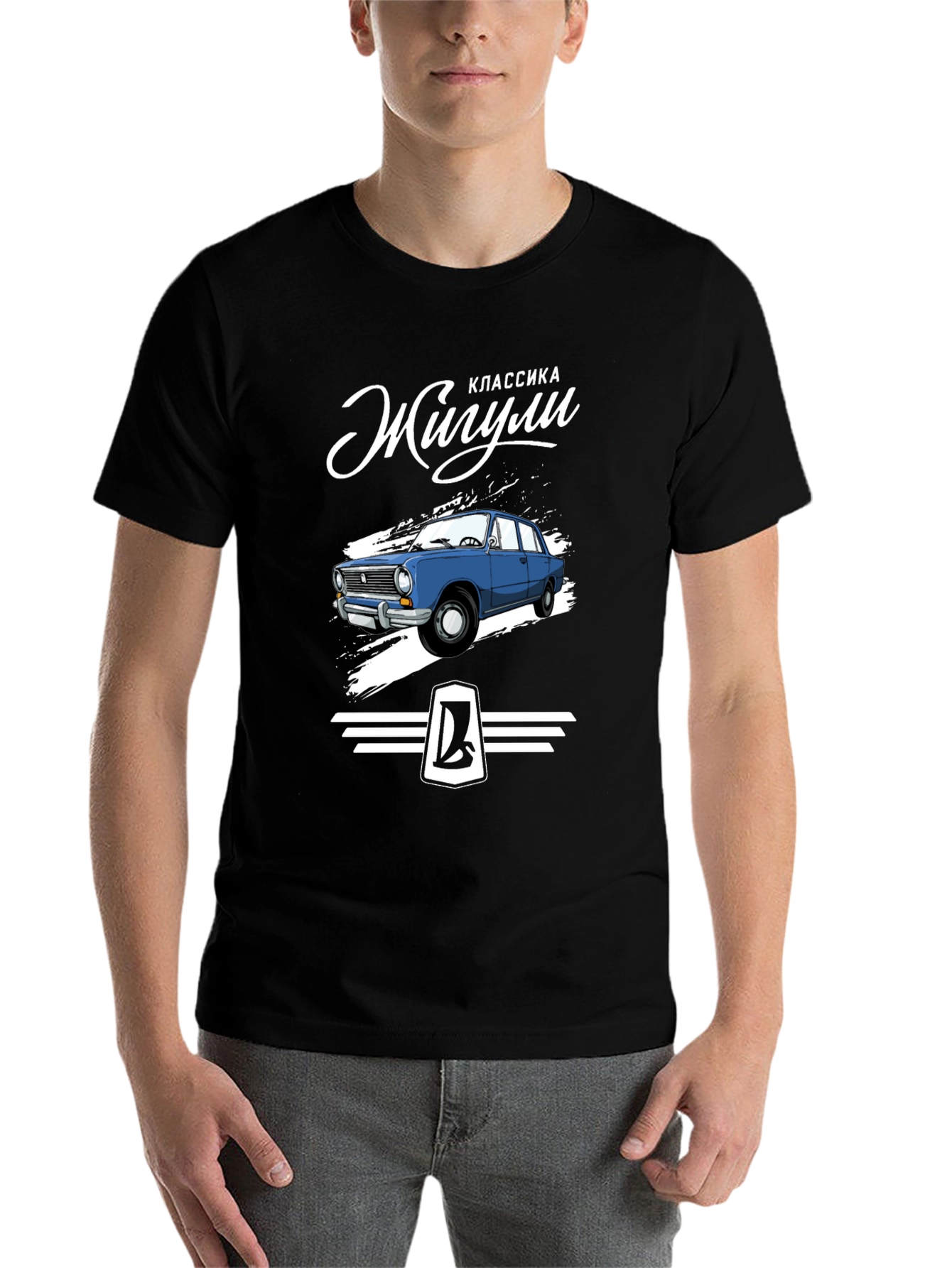 Black Zhiguli Classic Car Black T-Shirt view 7