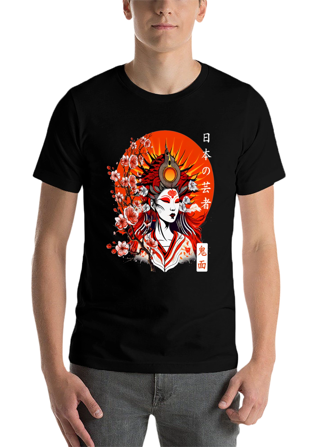 Black Japanese Geisha Art T-Shirt view 7