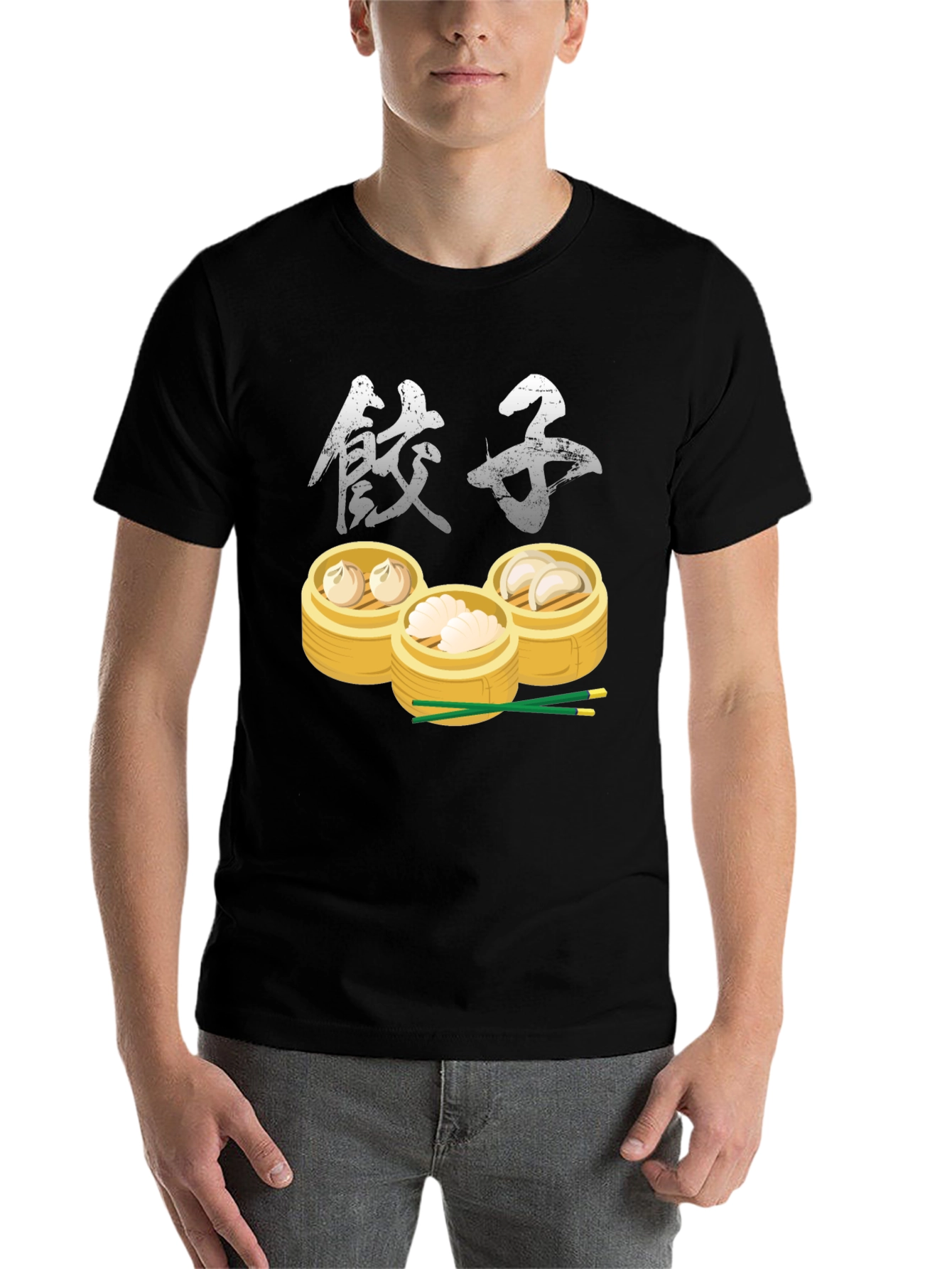 Black Dumpling T-Shirt: Asian Foodie Fashion view 7