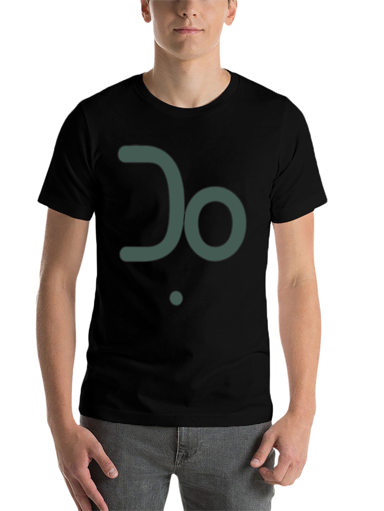 Black Minimalist 'Do' Graphic Black T-Shirt view 7