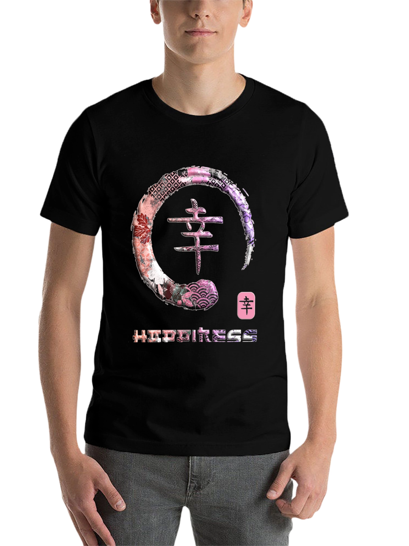 Black Happiness Kanji Graphic Tee - Zen Circle Design view 7