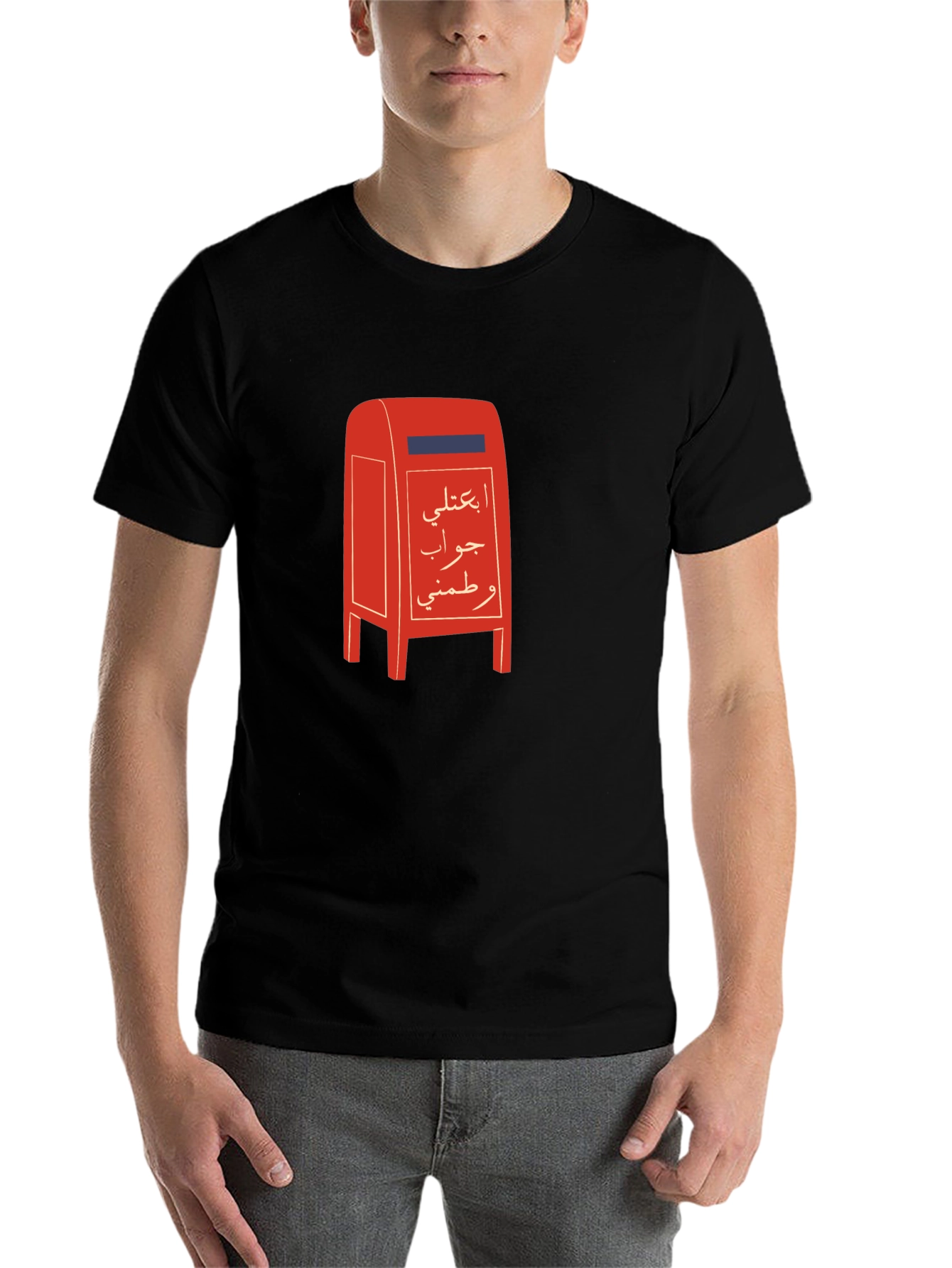 Black Unique Graphic T-Shirt with Arabic Lettering Design view 7