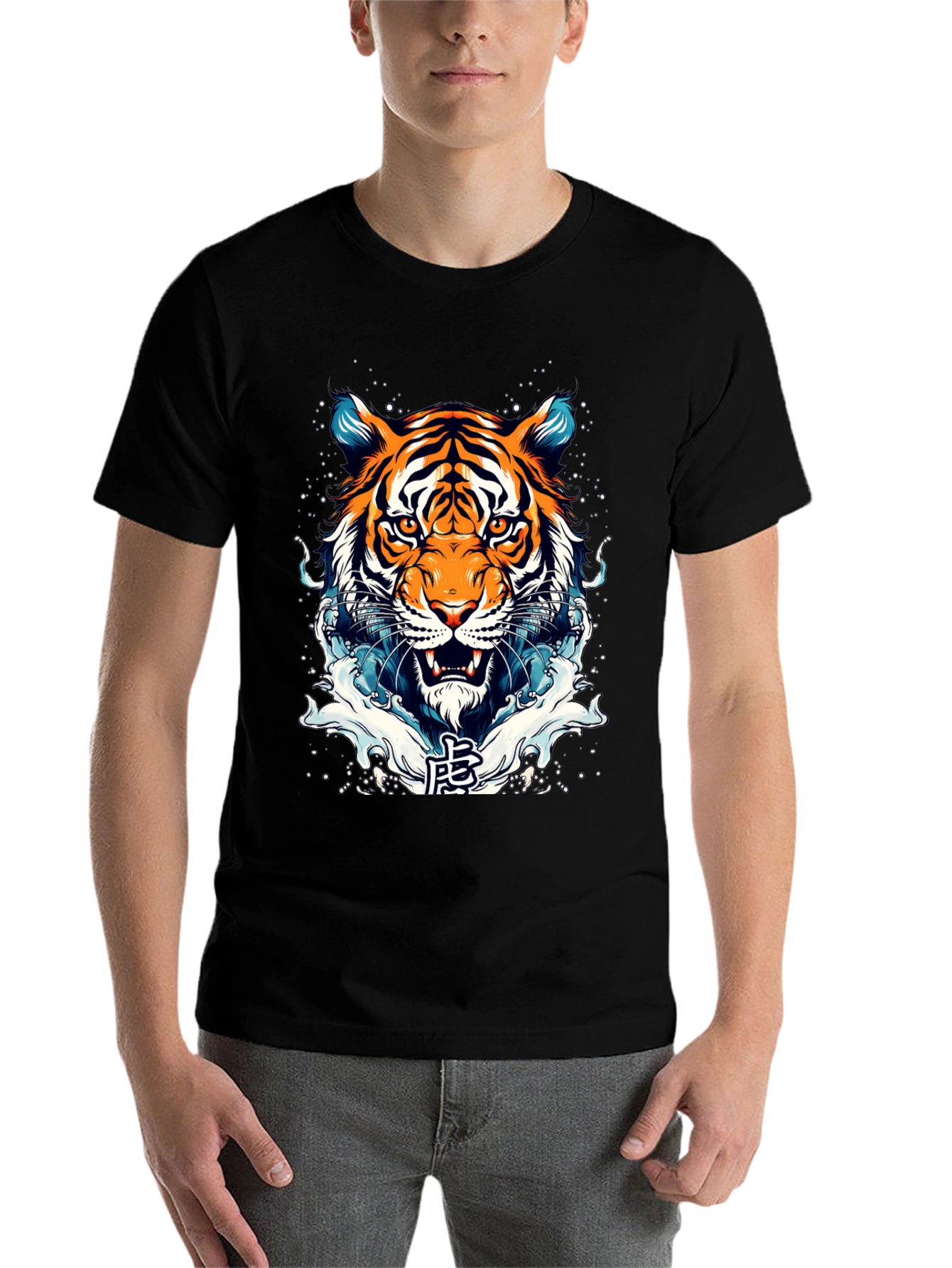 Black Tiger Graphic Print Crew Neck T-Shirt view 7