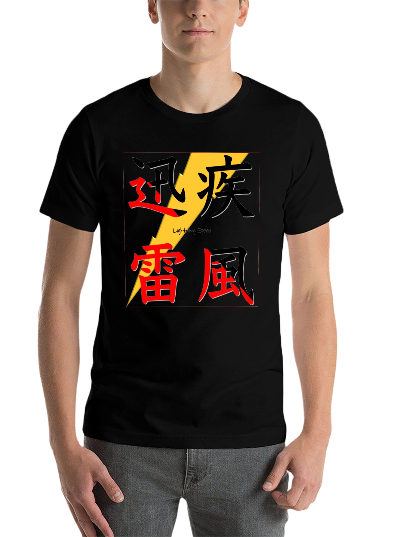 Black Lightning Speed Graphic Tee - Kanji Design Black T-Shirt view 7