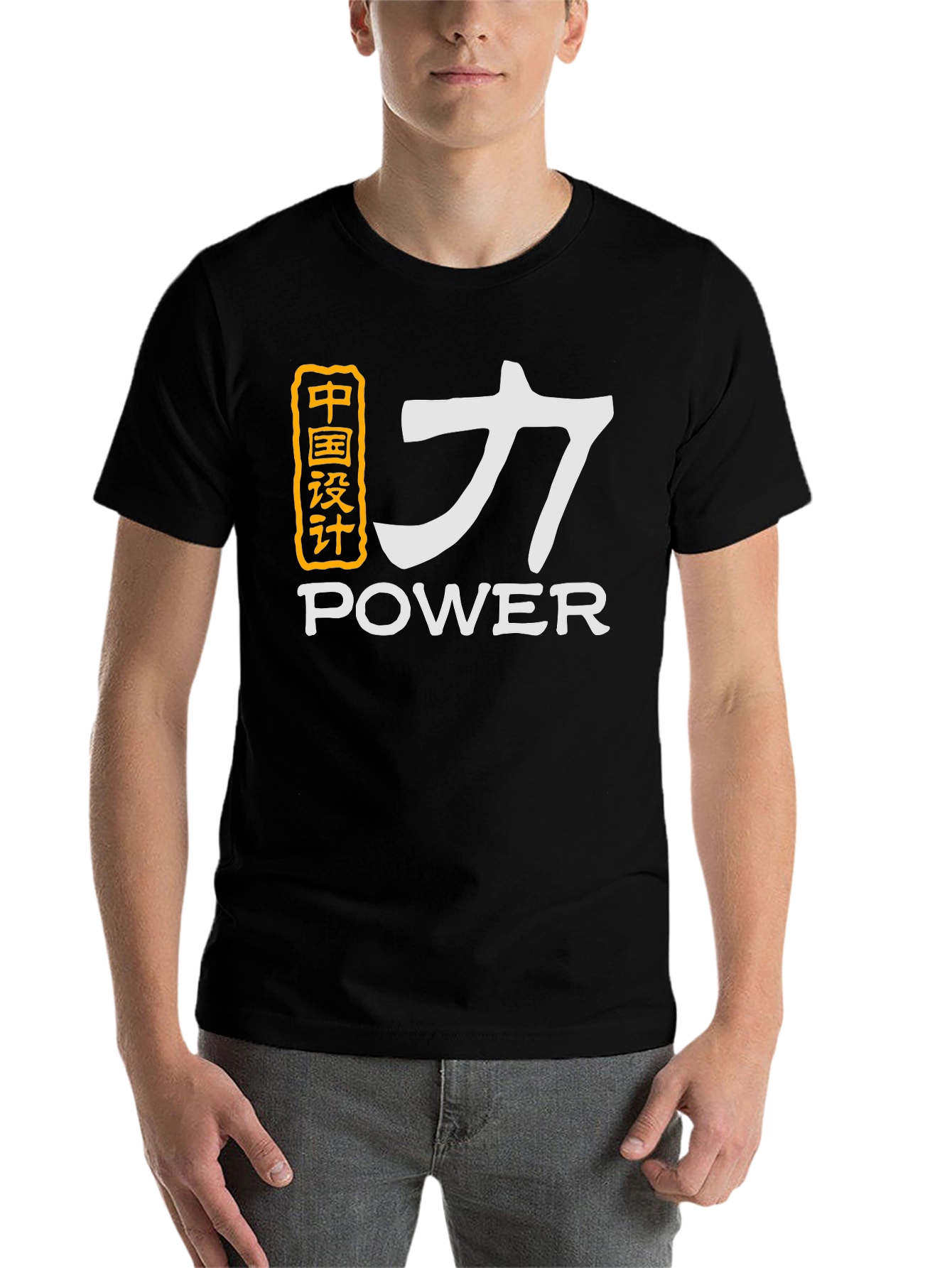 Black Power Graphic T-Shirt - Chinese Design - Black view 7