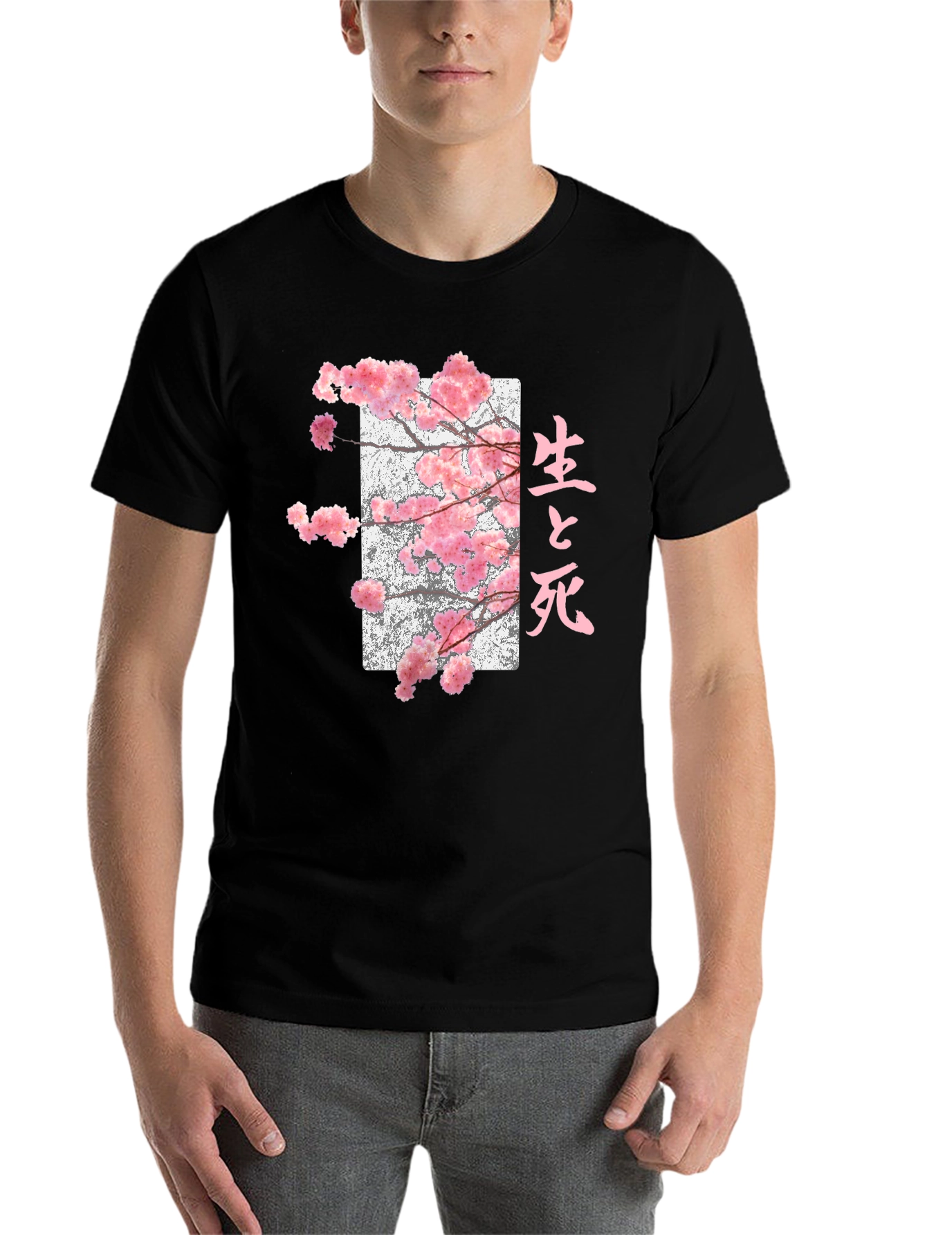 Black Sakura Japanese Graphic Tee view 7