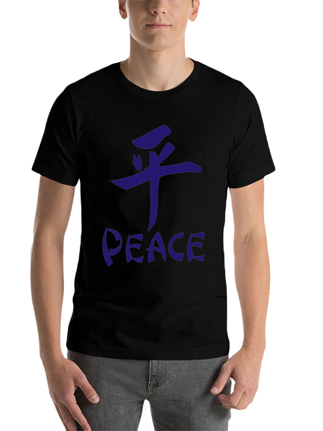Black Peace Graphic Tee - Casual Black T-Shirt view 7