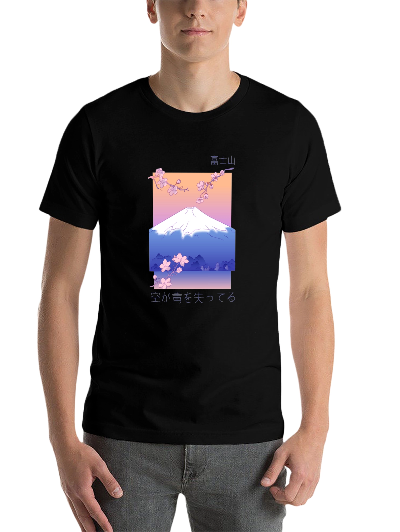 Black Japanese Mountain Graphic Tee - Stylish Black T-Shirt view 7