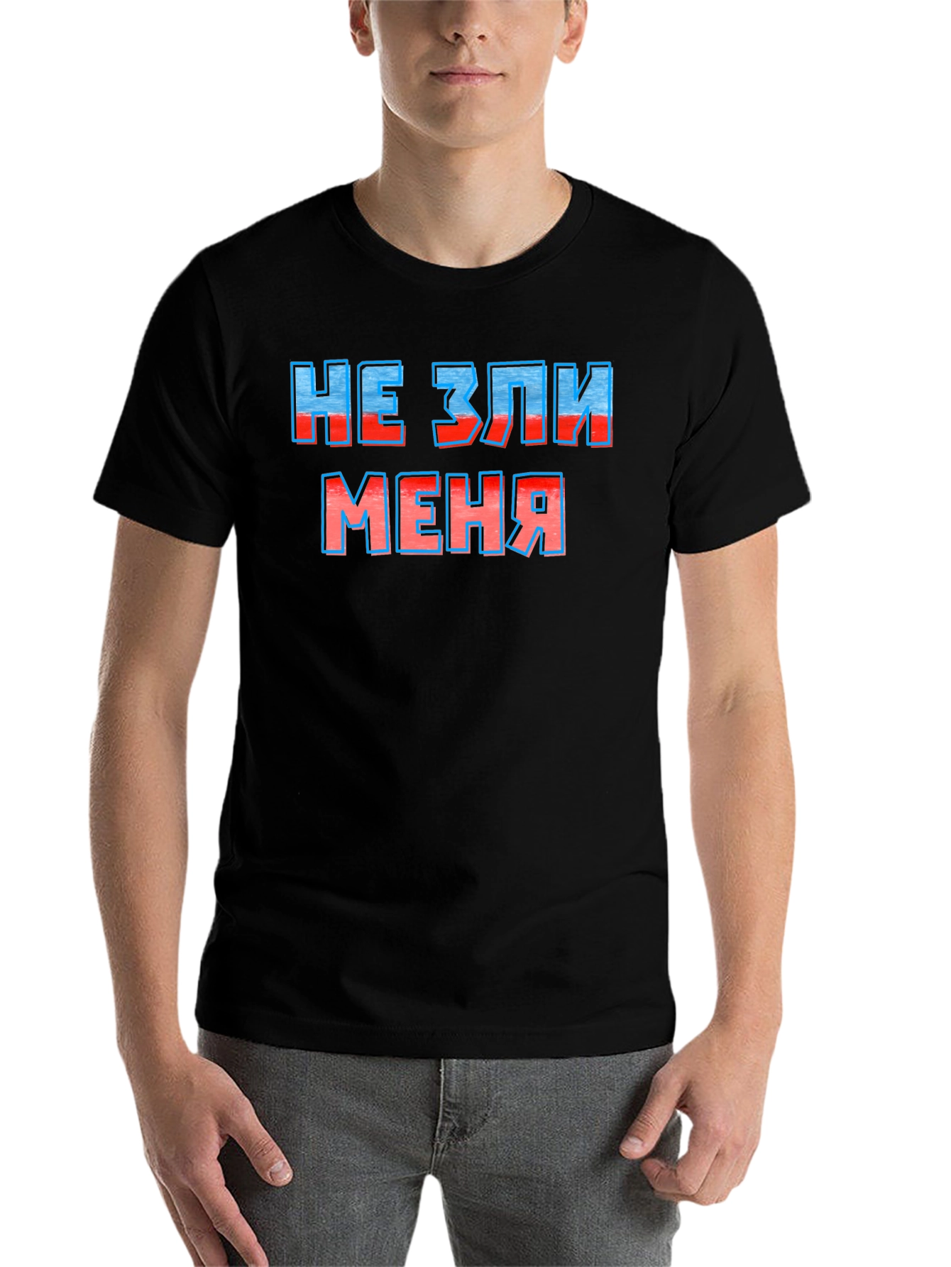 Black Men's Black T-Shirt with Russian "Don't Anger Me" Graphic view 7