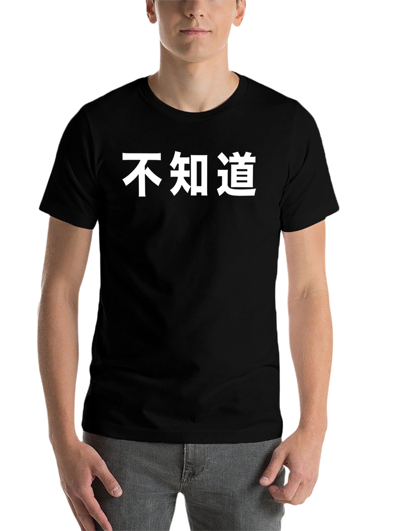 Black Unisex Black T-Shirt with Chinese Characters view 7