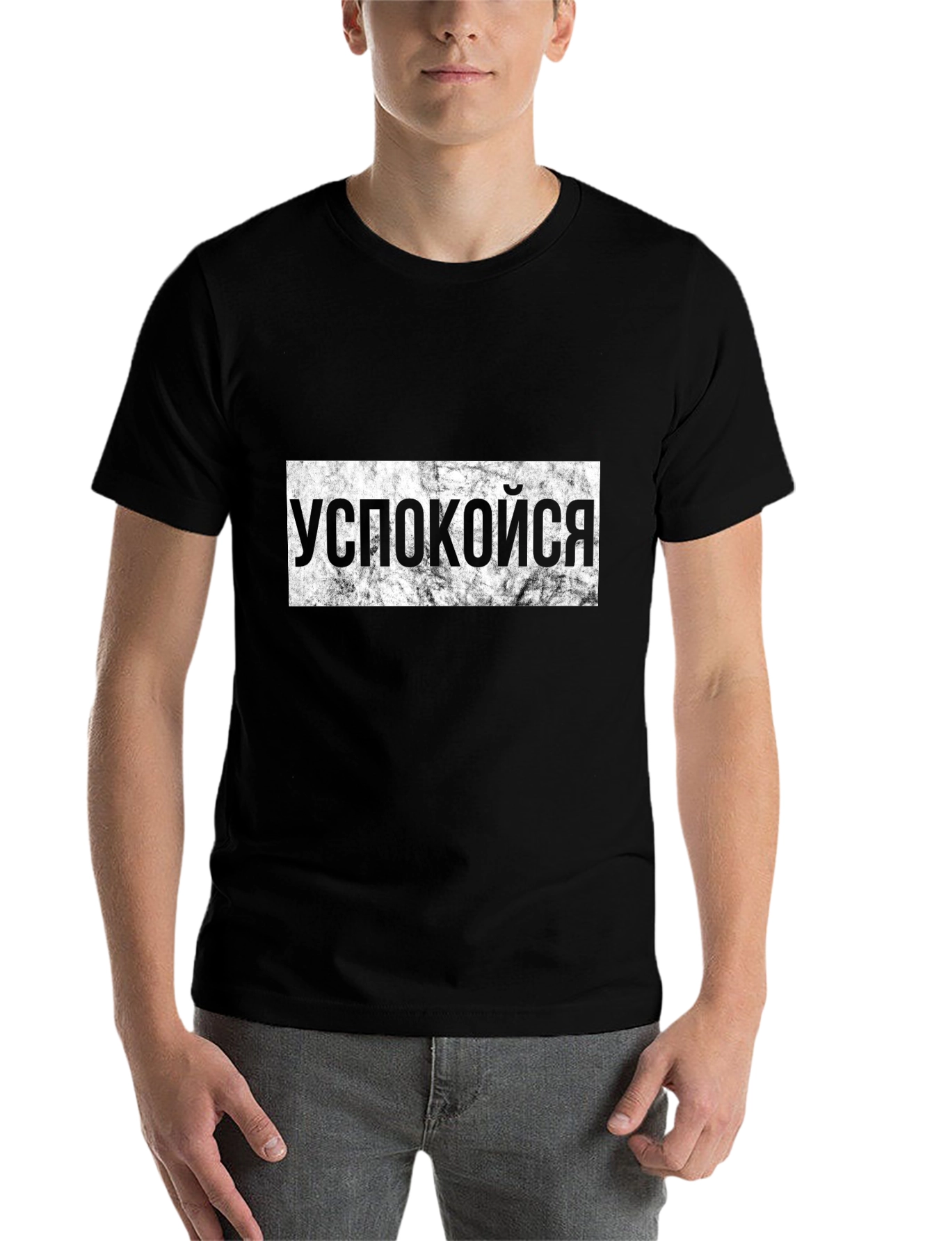 Black Relax Russian Slogan T-Shirt view 7