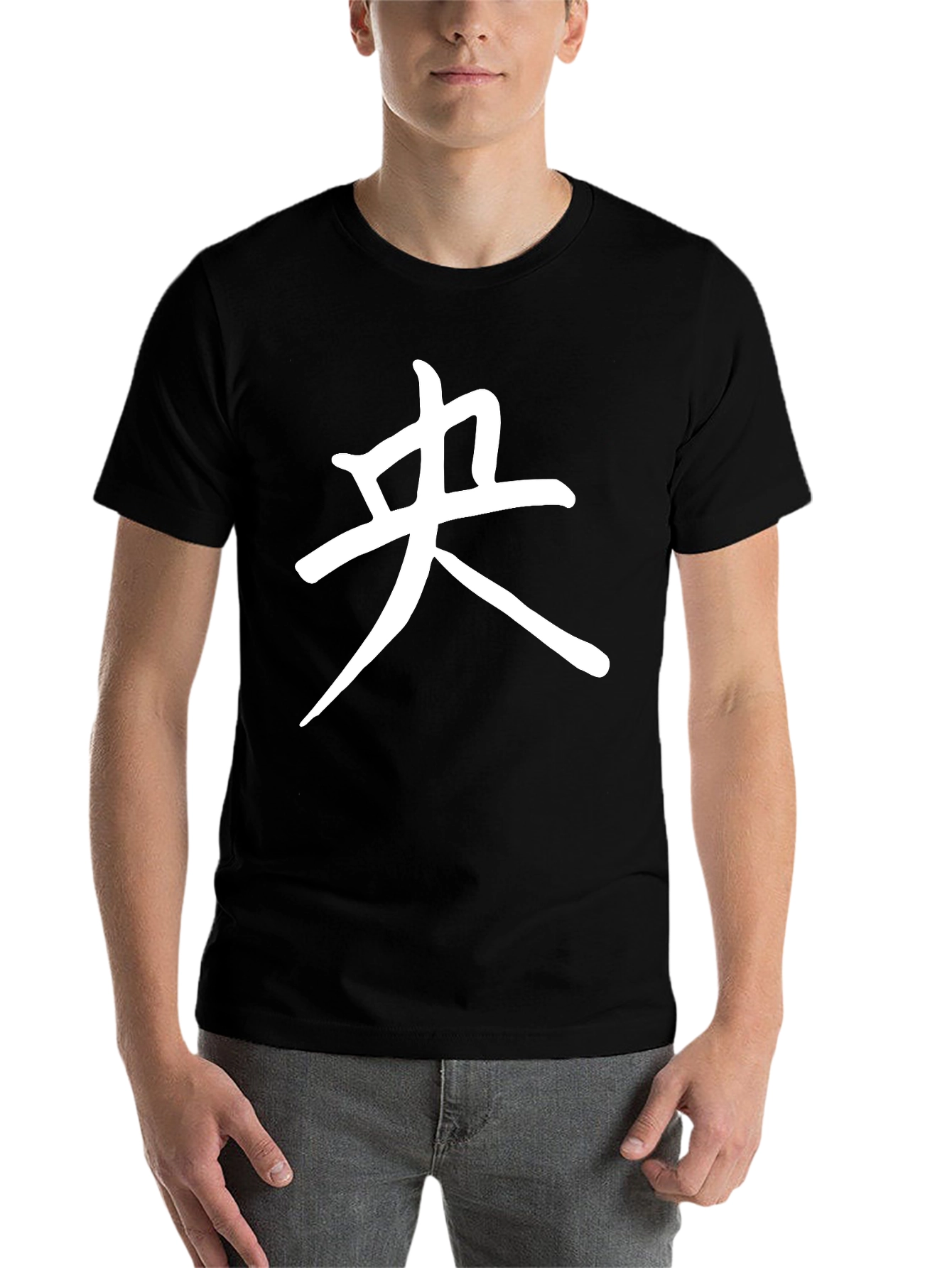 Black Central Kanji T-Shirt - Black view 7
